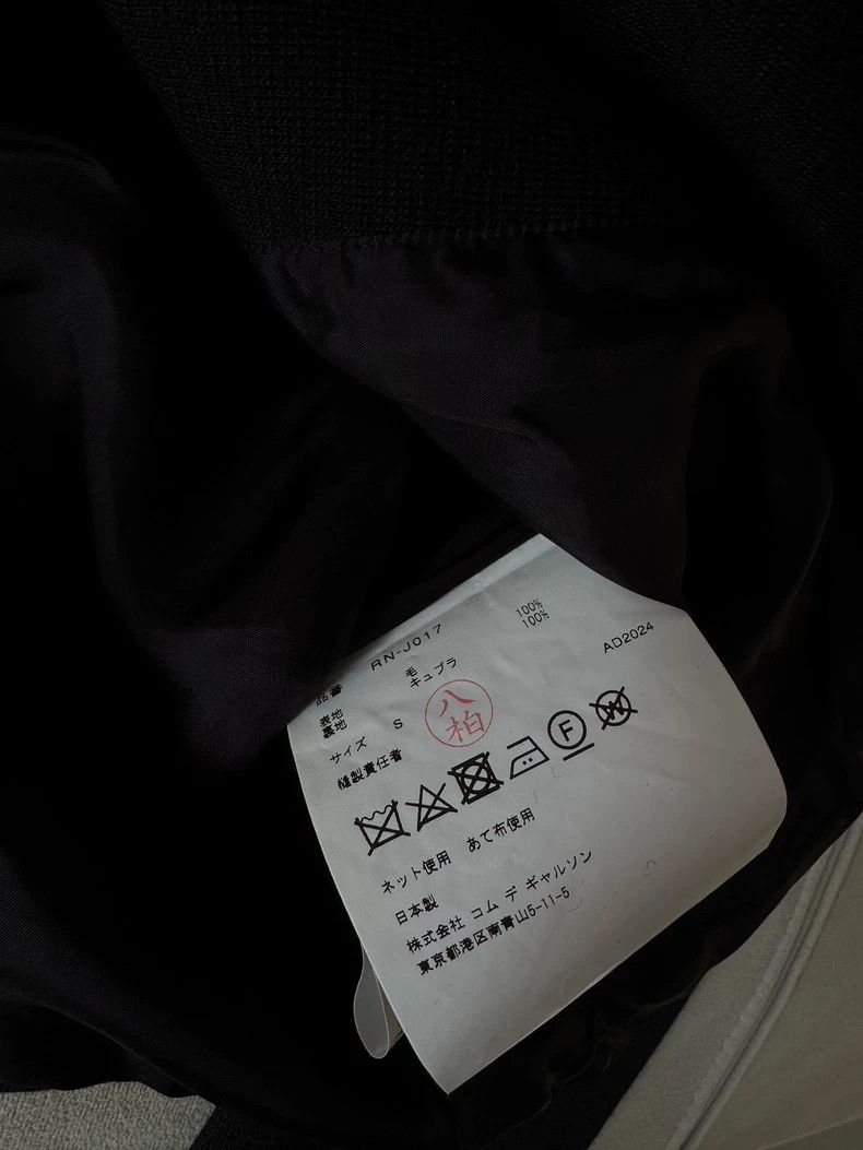 Comme des Garcons Comme Des Garcons Black small suit Size S / US 4 / IT 40 - 4 Thumbnail