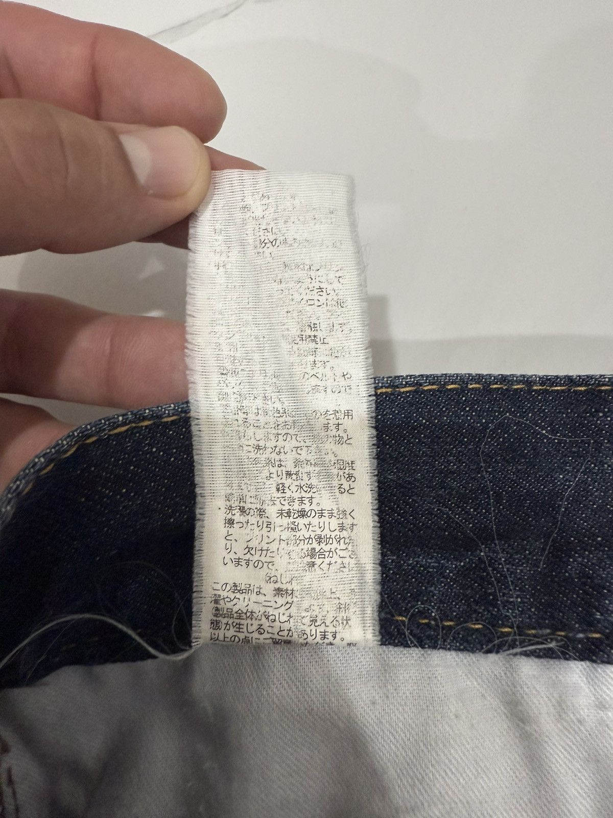 Japanese Brand 00’s CO & LU SELVEDGE RARE JAPAN BAGGY DISTRESSED JEANS Size US 32 / EU 48 - 10 Thumbnail