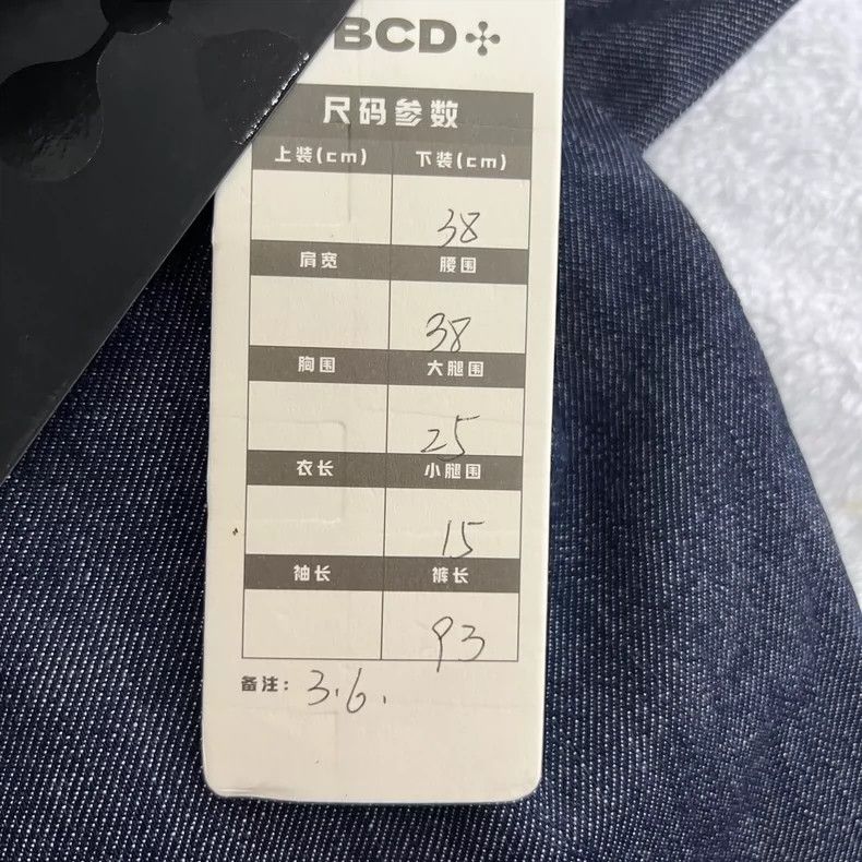 Gucci GucciBlue slim jeans 2503-Nextarrow Size US 38 / EU 54 - 5 Thumbnail