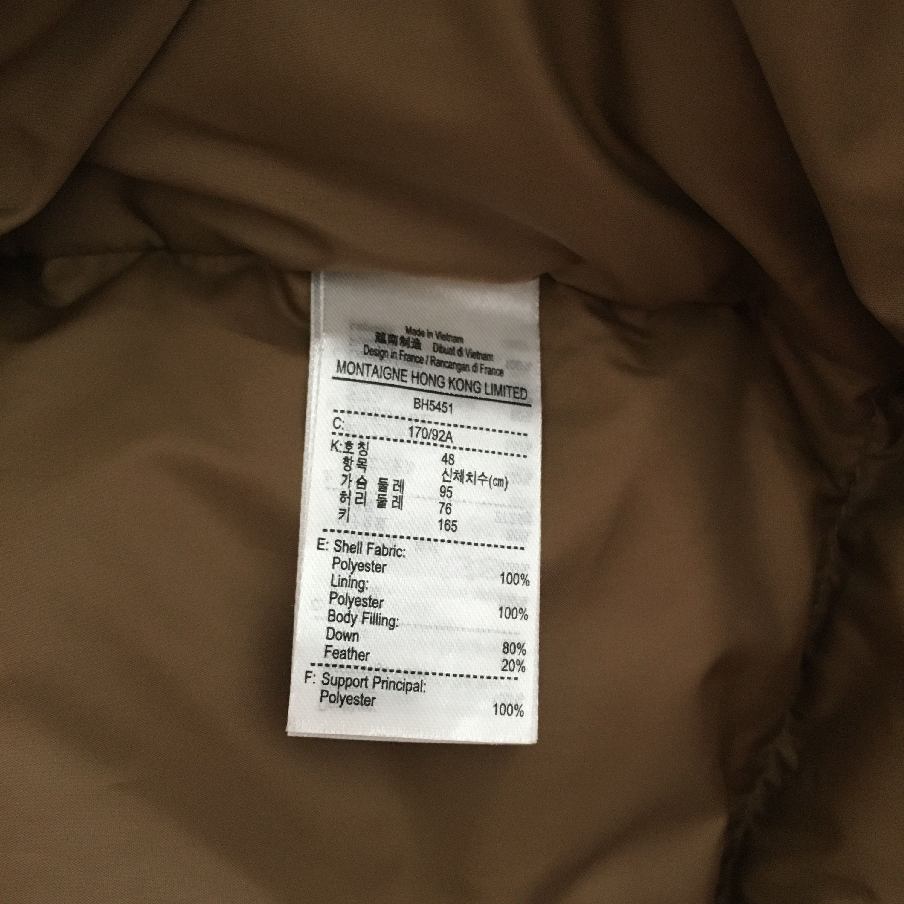 Lacoste 🇫🇷Packaway Hooded Down Puffer Jacket Size US M / EU 48-50 / 2 - 13 Thumbnail