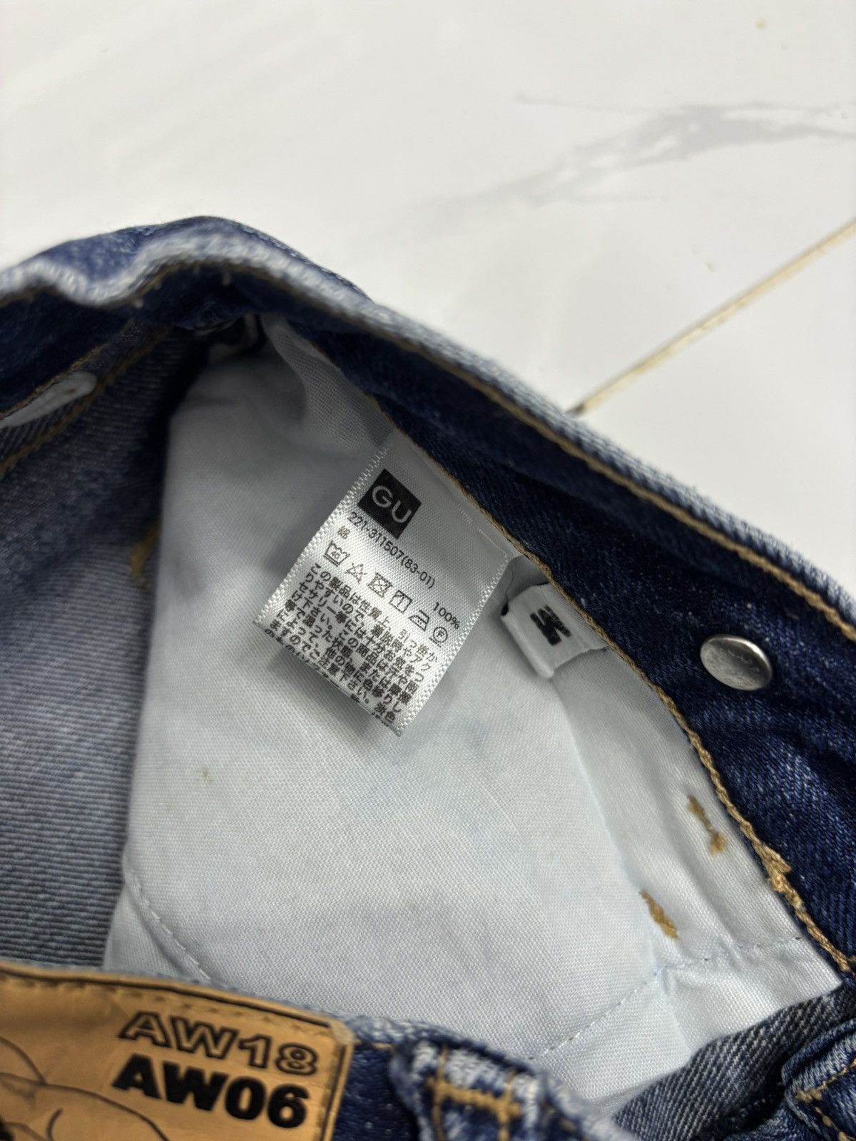 GU × Jun Takahashi × Kim Jones Kim Jones AW18 AW06 Patchwork Distressed Denim GU jeans Size US 29 - 12 Thumbnail
