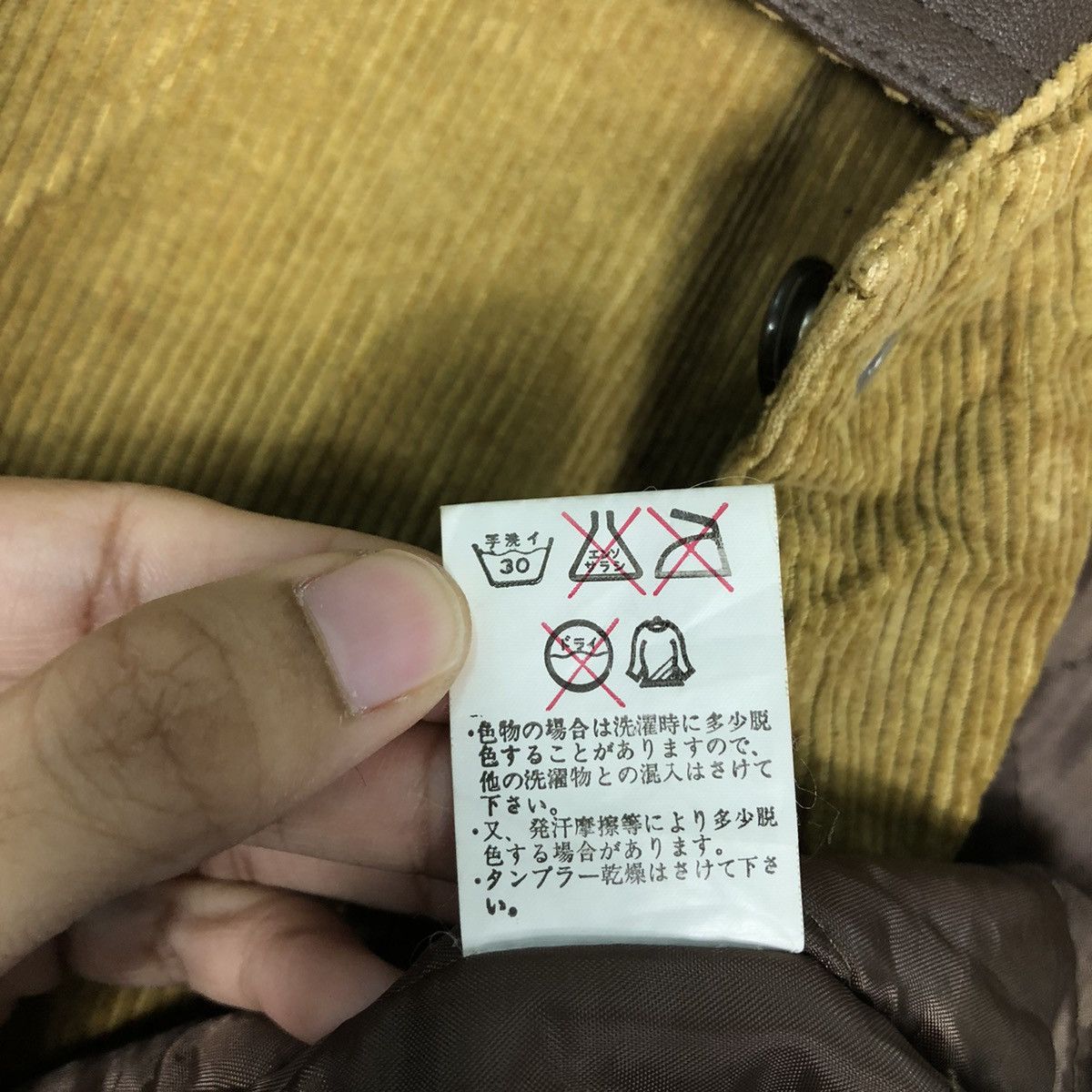 Issey Miyake 🔥Vintage Biker Jacket Corduroy Off Road Japan Issey Miyake Size US M / EU 48-50 / 2 - 19 Thumbnail