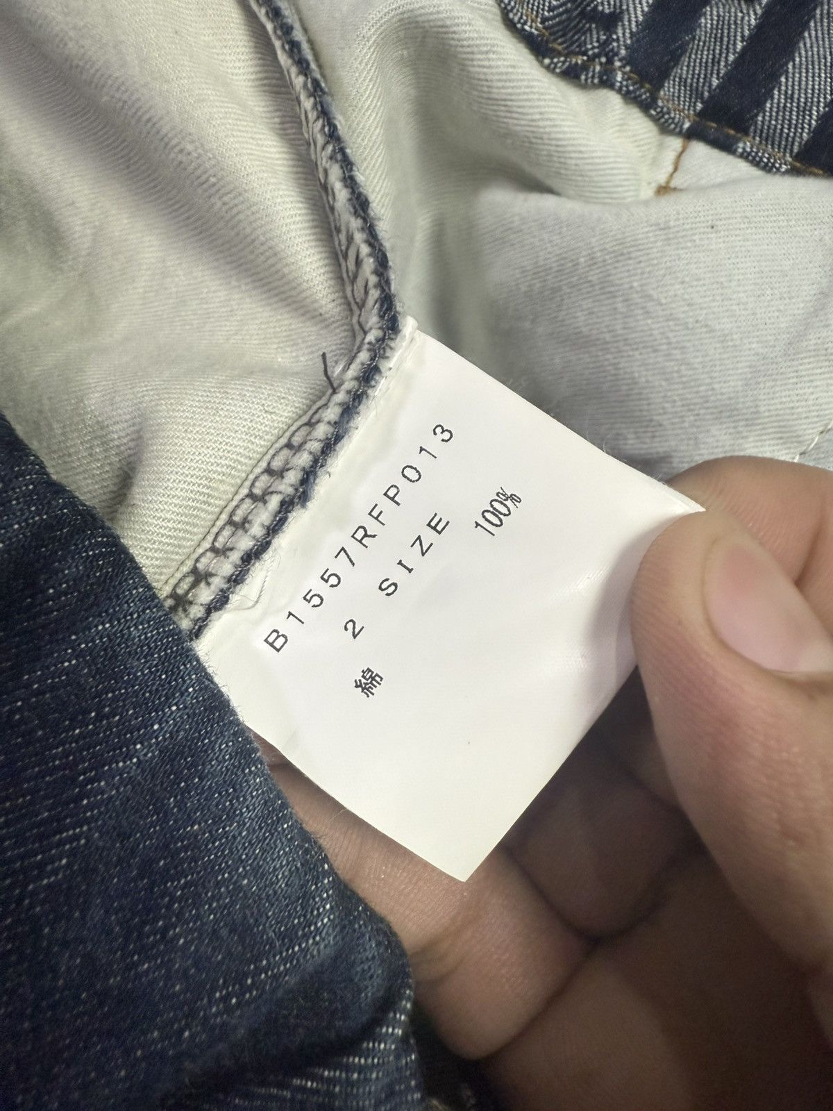 Frapbois FRAPBOIS ISSEY MIYAKE DROP CROTCH WITH SUSPENDER PANTS Size US 32 / EU 48 - 7 Thumbnail