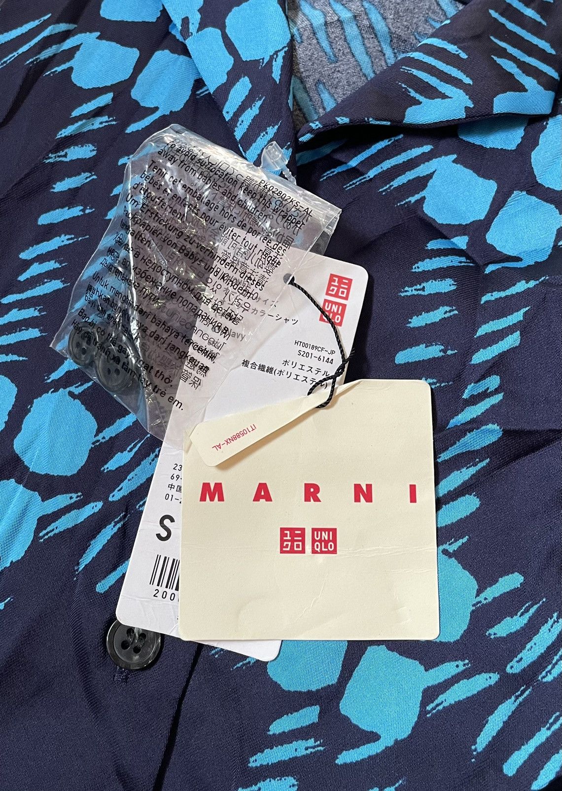 Marni Marni x uniqlo silky open collar printed shirt Size US S / EU 44-46 / 1 - 4 Thumbnail