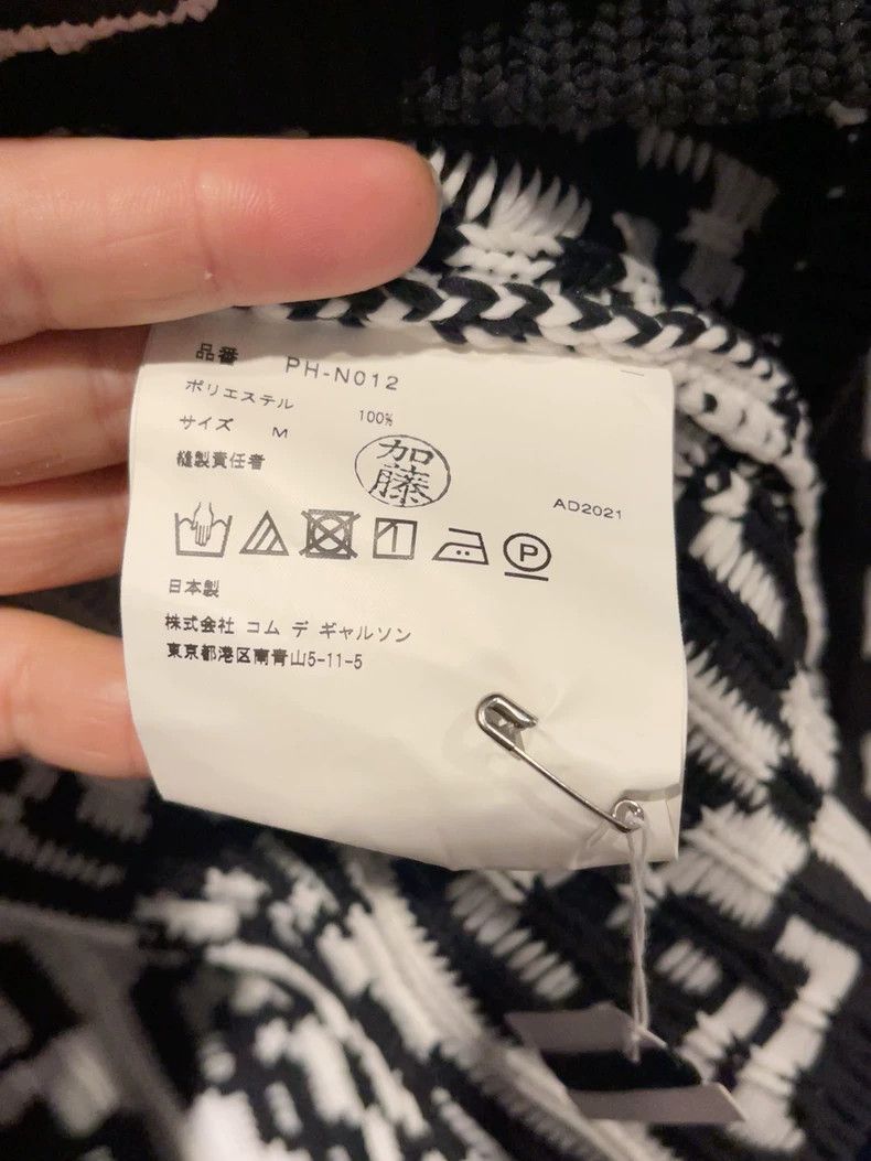 Comme des Garcons Comme Des Garcons Men's Sweater Size US M / EU 48-50 / 2 - 4 Thumbnail