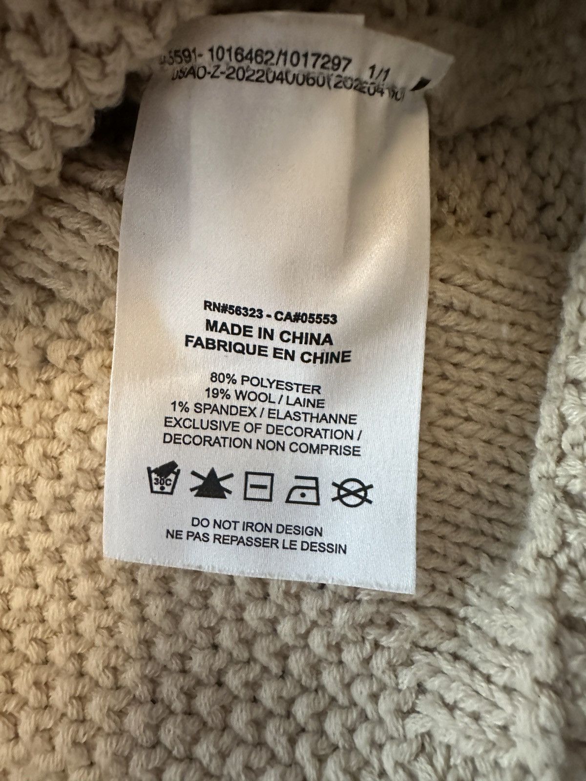 Nike Nike Cable Knit Sweater Size US L / EU 52-54 / 3 - 3 Thumbnail