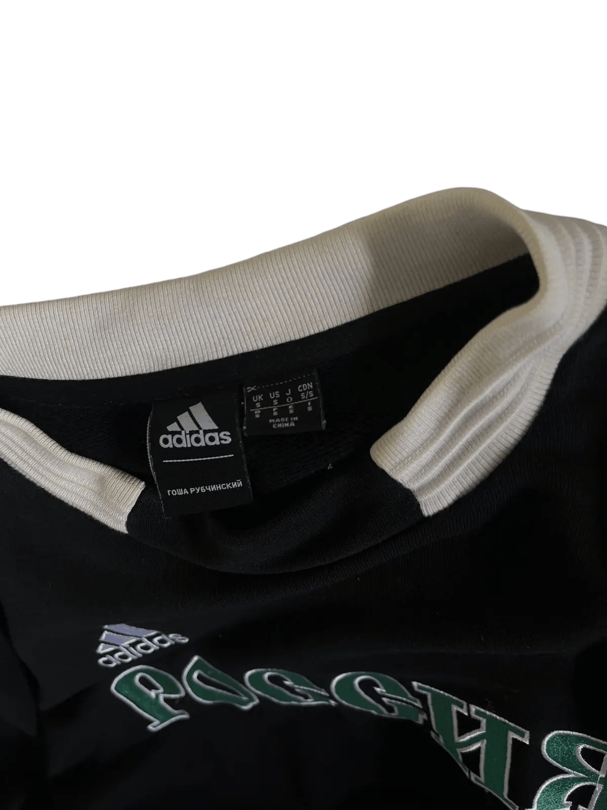Gosha Rubchinskiy Gosha Rubchinskiy Sweatshirt Size US S / EU 44-46 / 1 - 2 Thumbnail