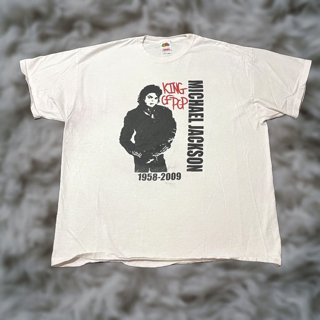 Michael Jackson XL memorial