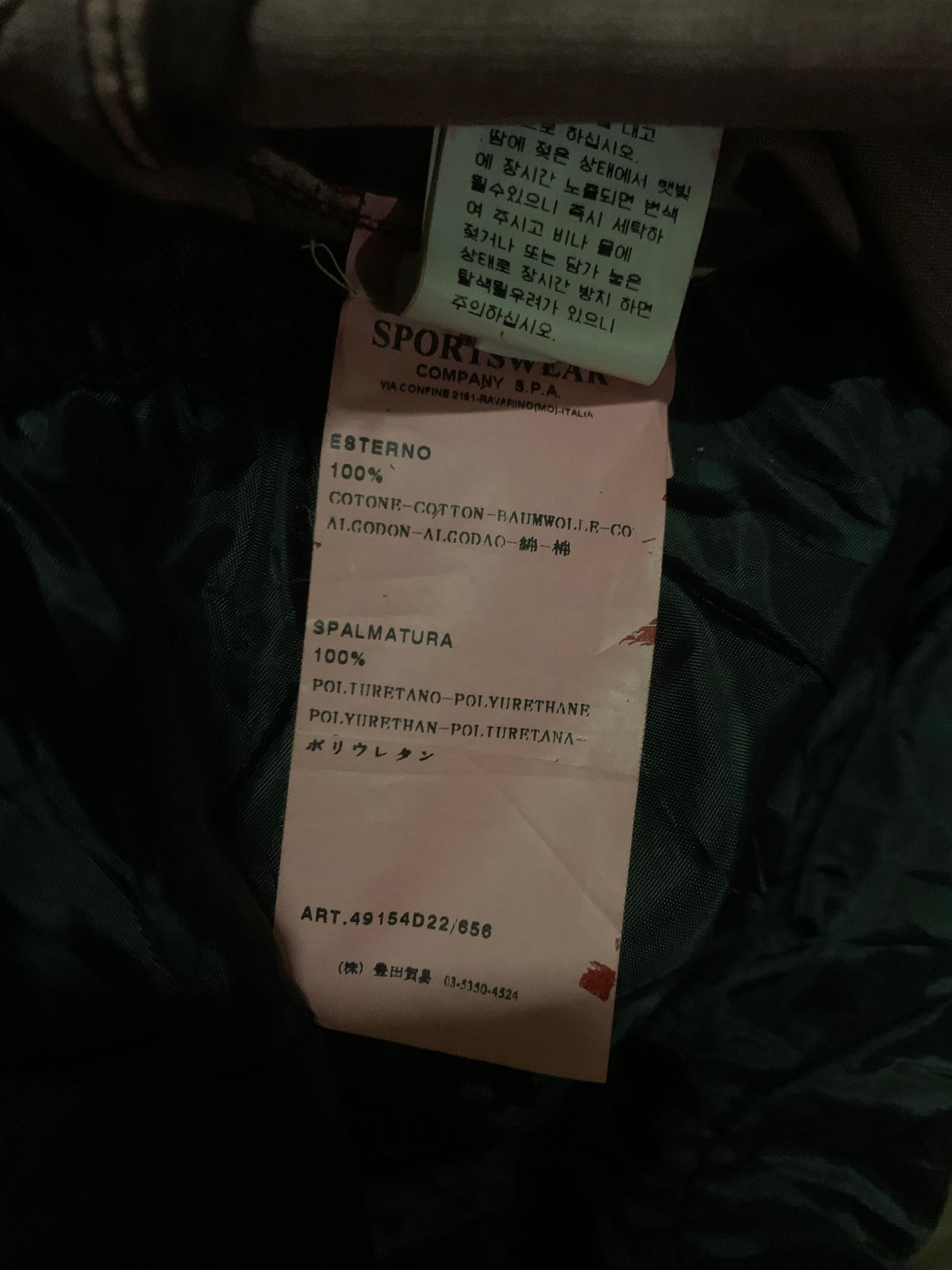 Stone Island A/W98 Stone Island Jacket 2 In 1 Dutch Rope Fodera Staccbile Size US M / EU 48-50 / 2 - 13 Thumbnail