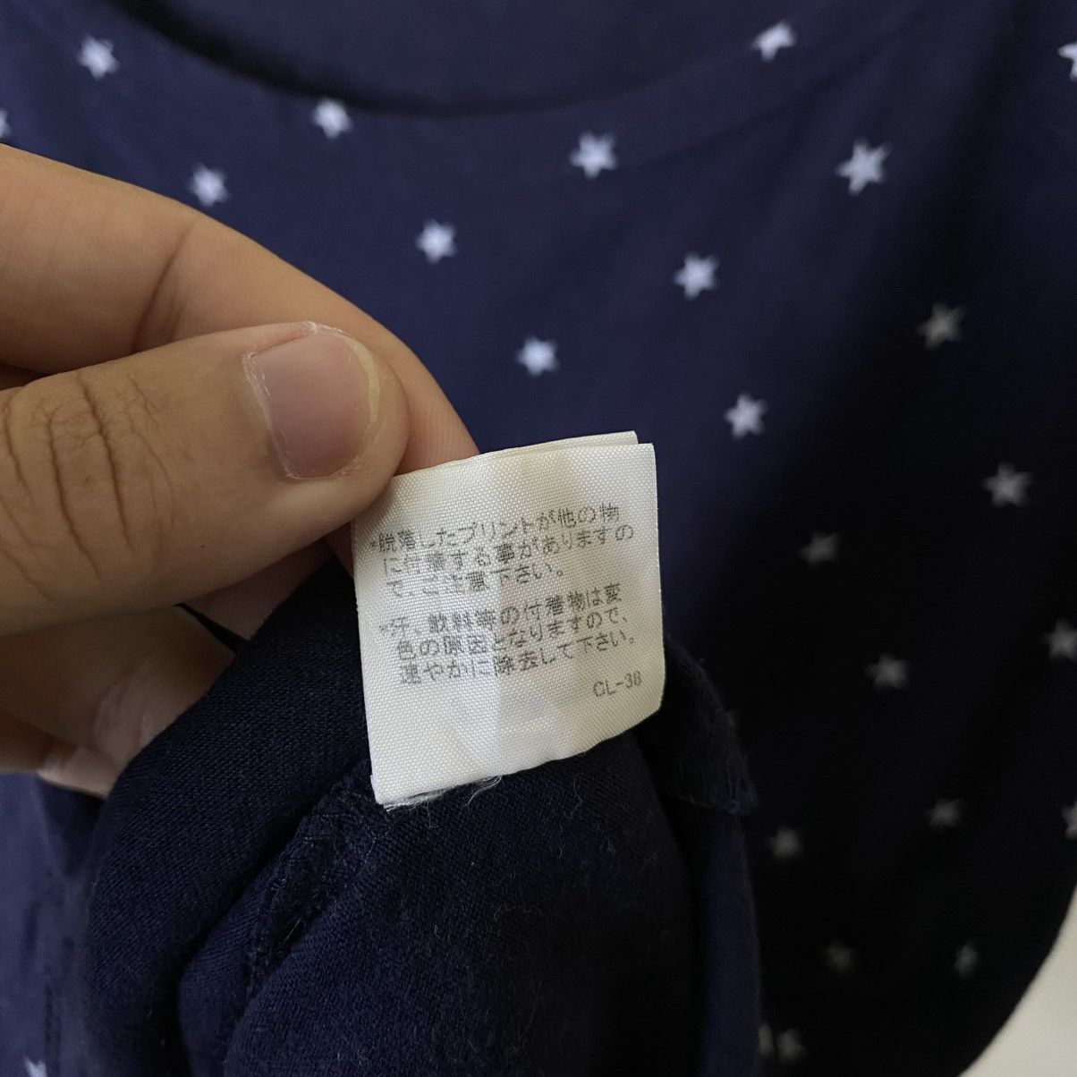 mercibeaucoup By Issey Miyake Avant Garde T Shirt Size M / US 6-8 / IT 42-44 - 6 Thumbnail