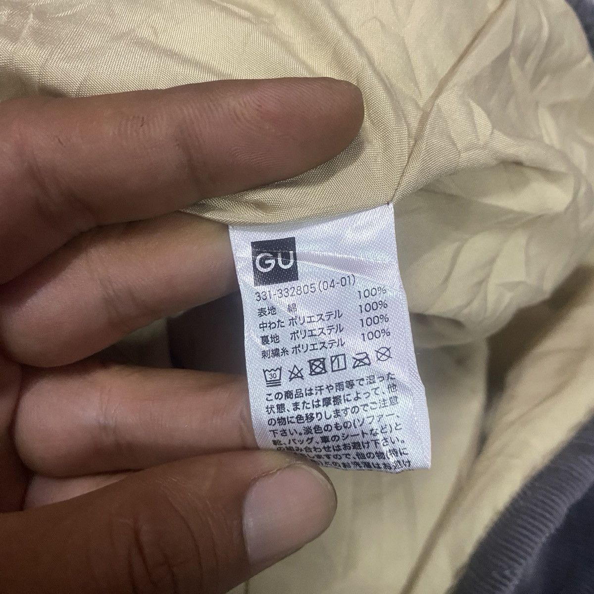 GU × Japanese Brand × Kappa Kappa X GU Multi Colour Corduroy Button Up Flannel Jacket Size US XXL / EU 58 / 5 - 13 Thumbnail