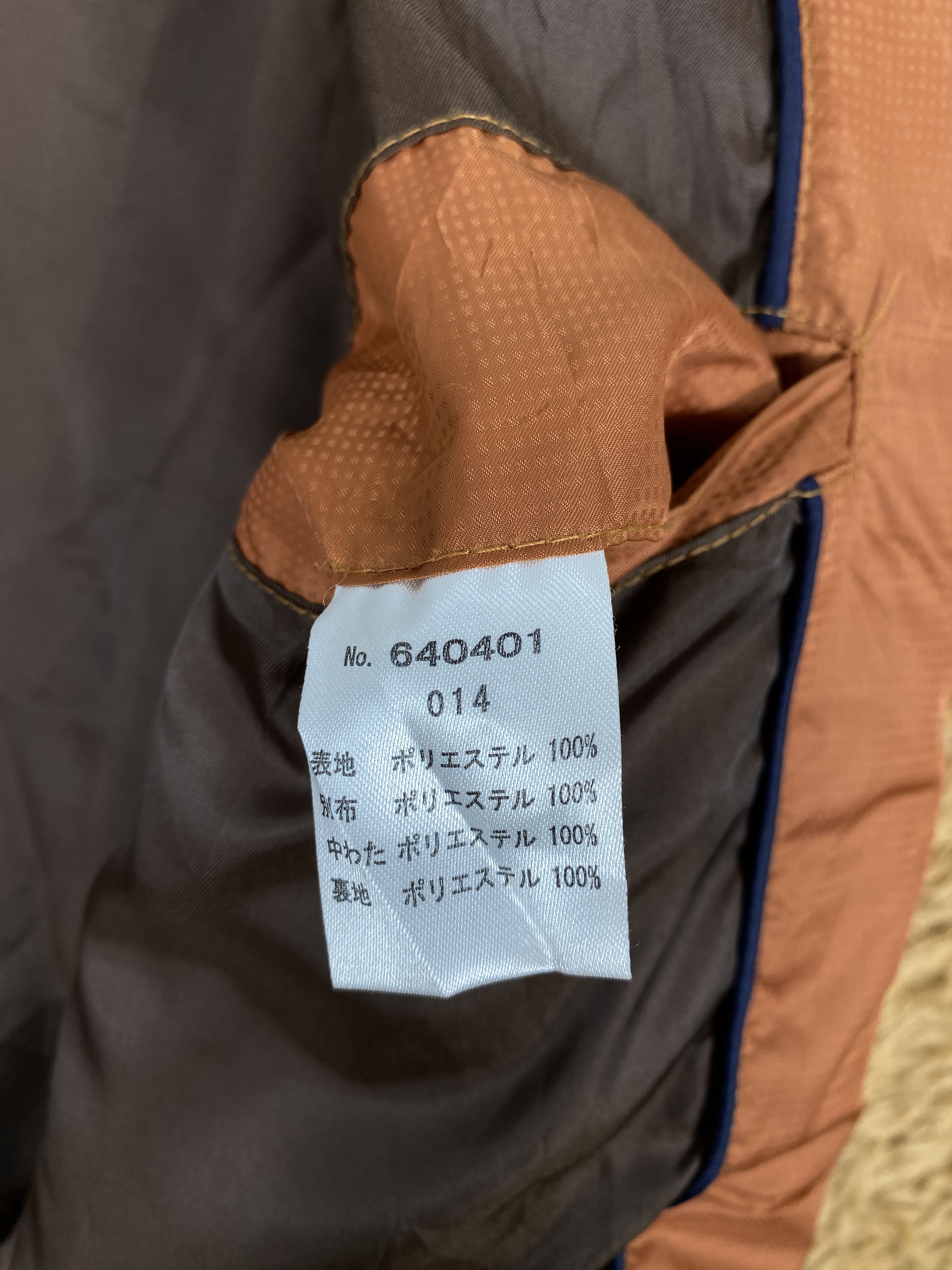 Japanese Brand × Vintage Vintage Fidato Quilted Jacket Size US S / EU 44-46 / 1 - 7 Thumbnail