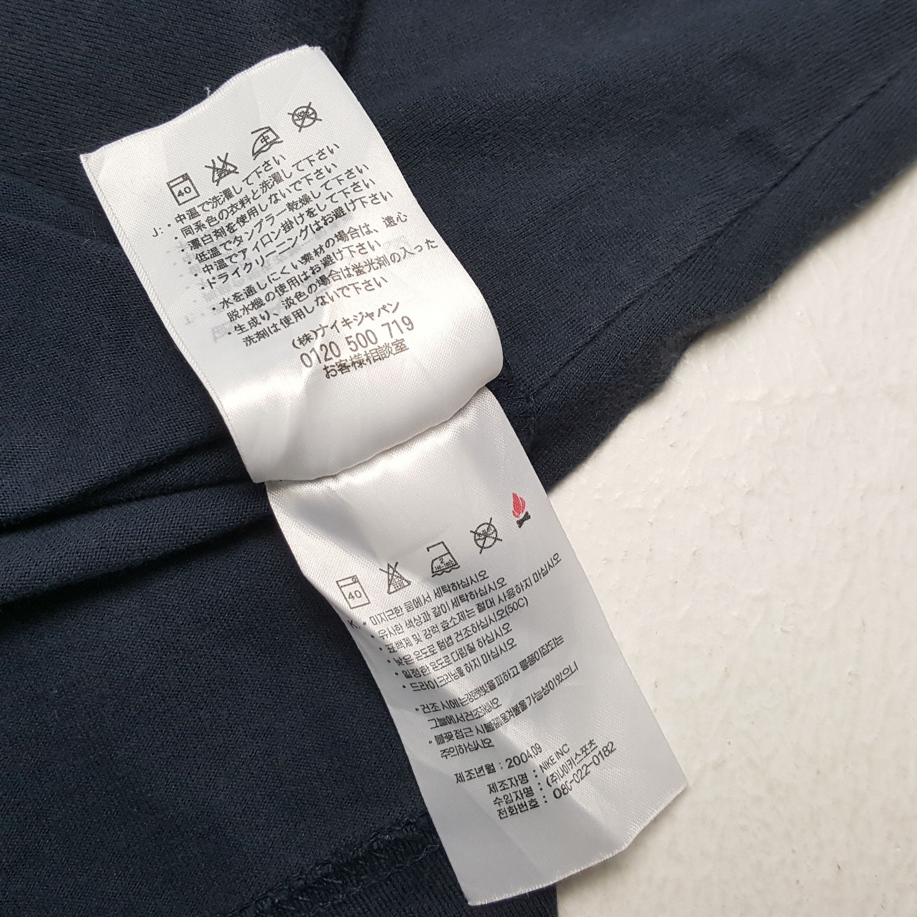 Nike × Vintage Vintage NIKE Small Swoosh Sportswear T-Shirts Size US M / EU 48-50 / 2 - 7 Thumbnail