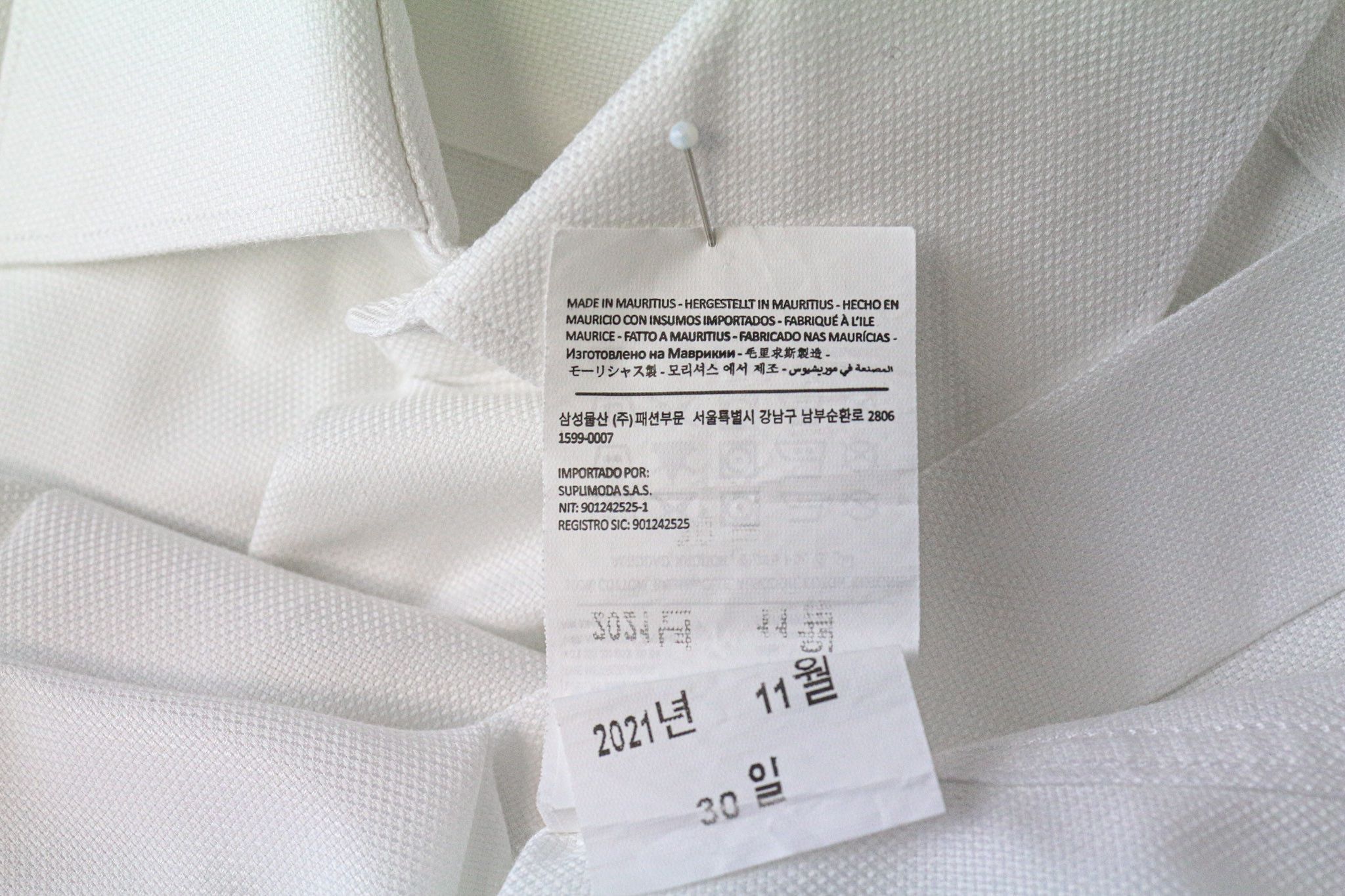 Suitsupply TRAVELLER 46/18 Extra Slim White Cotton Shirt 79285 Size 46R - 7 Thumbnail