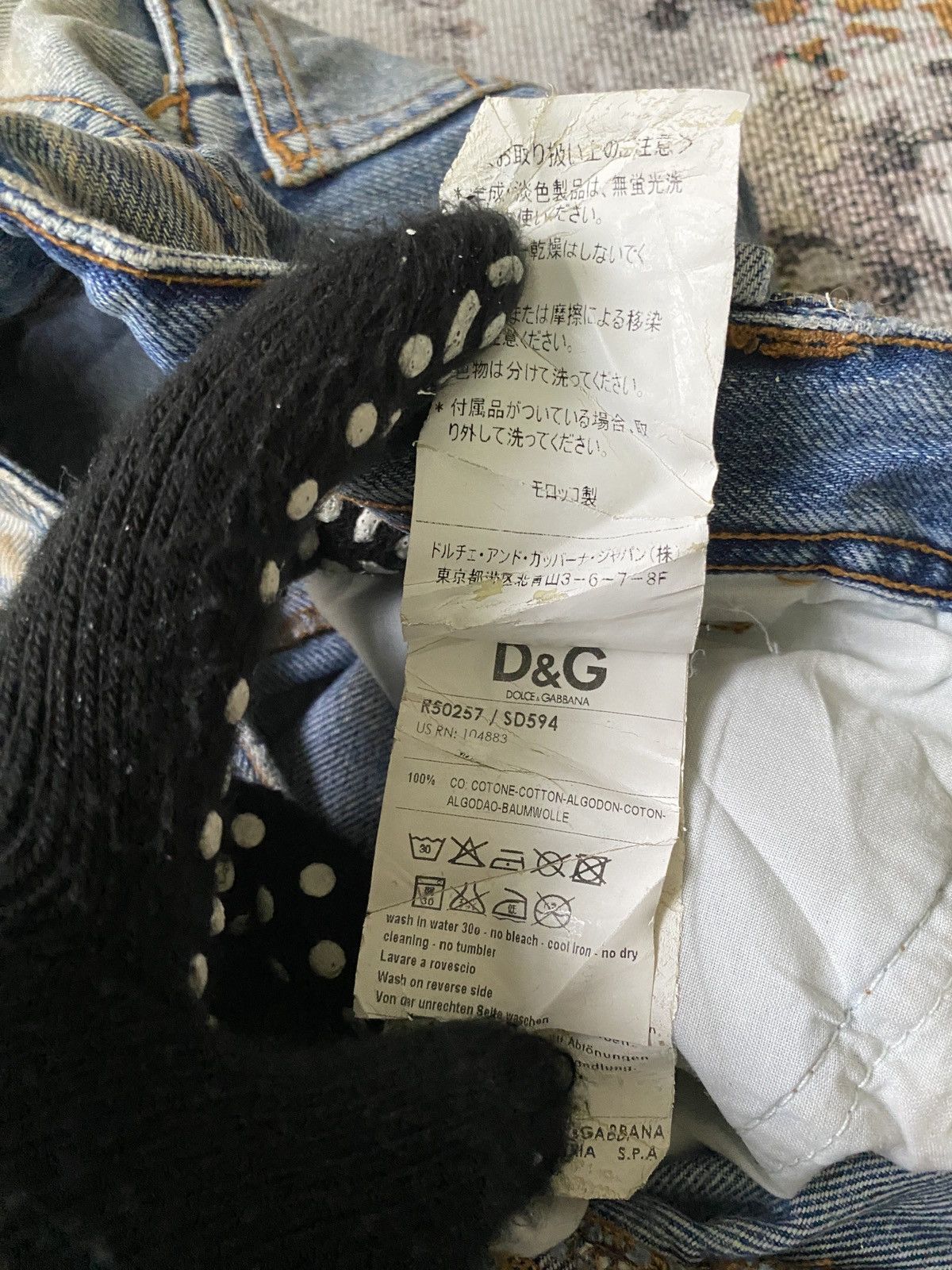 Dolce & Gabbana Dolce & Gabbana Distressed Rusty Denim Size US 34 / EU 50 - 24 Thumbnail