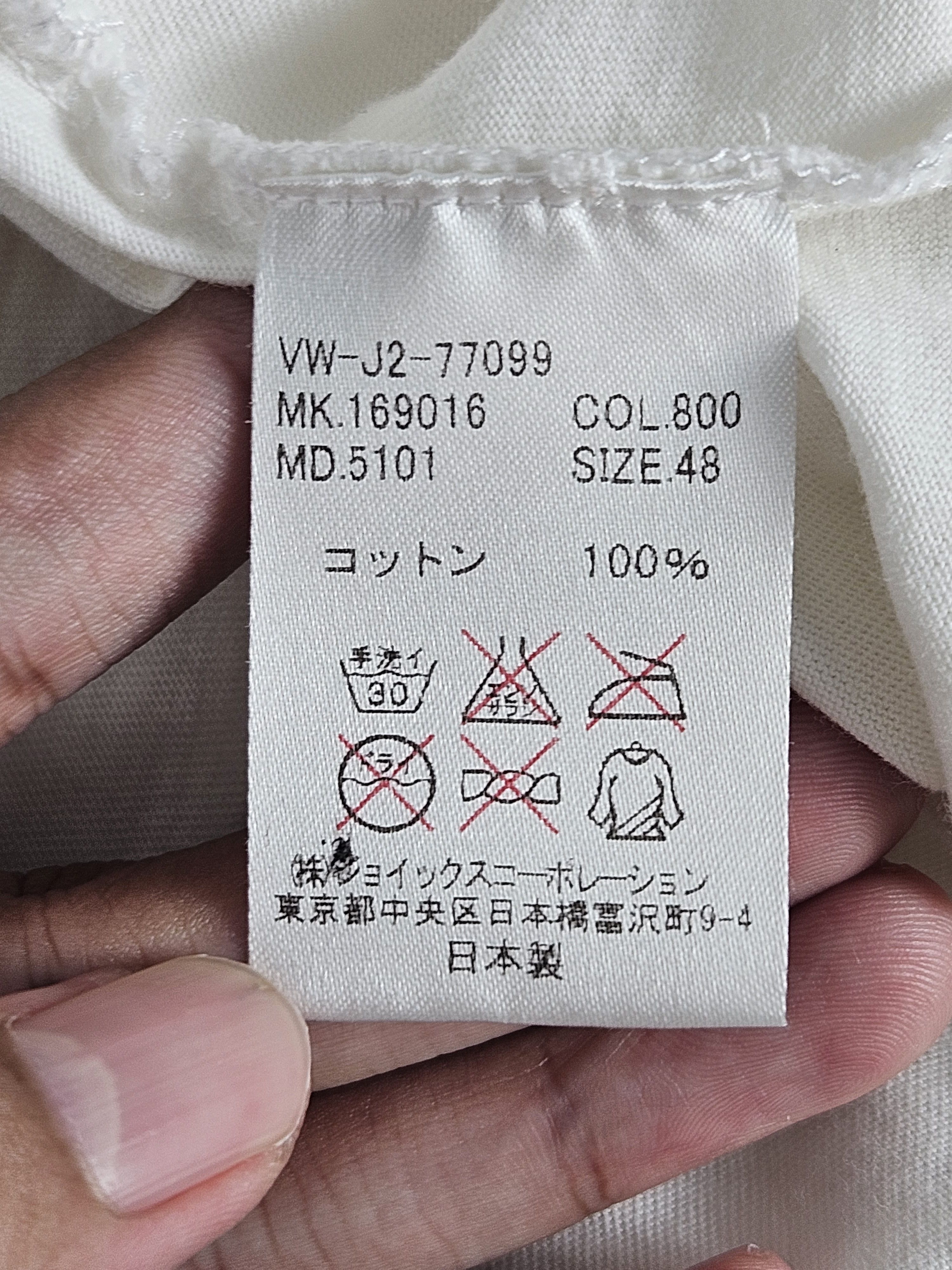 Vivienne Westwood Vivienne Westwood Chaos Skull Shirt Size US M / EU 48-50 / 2 - 5 Thumbnail