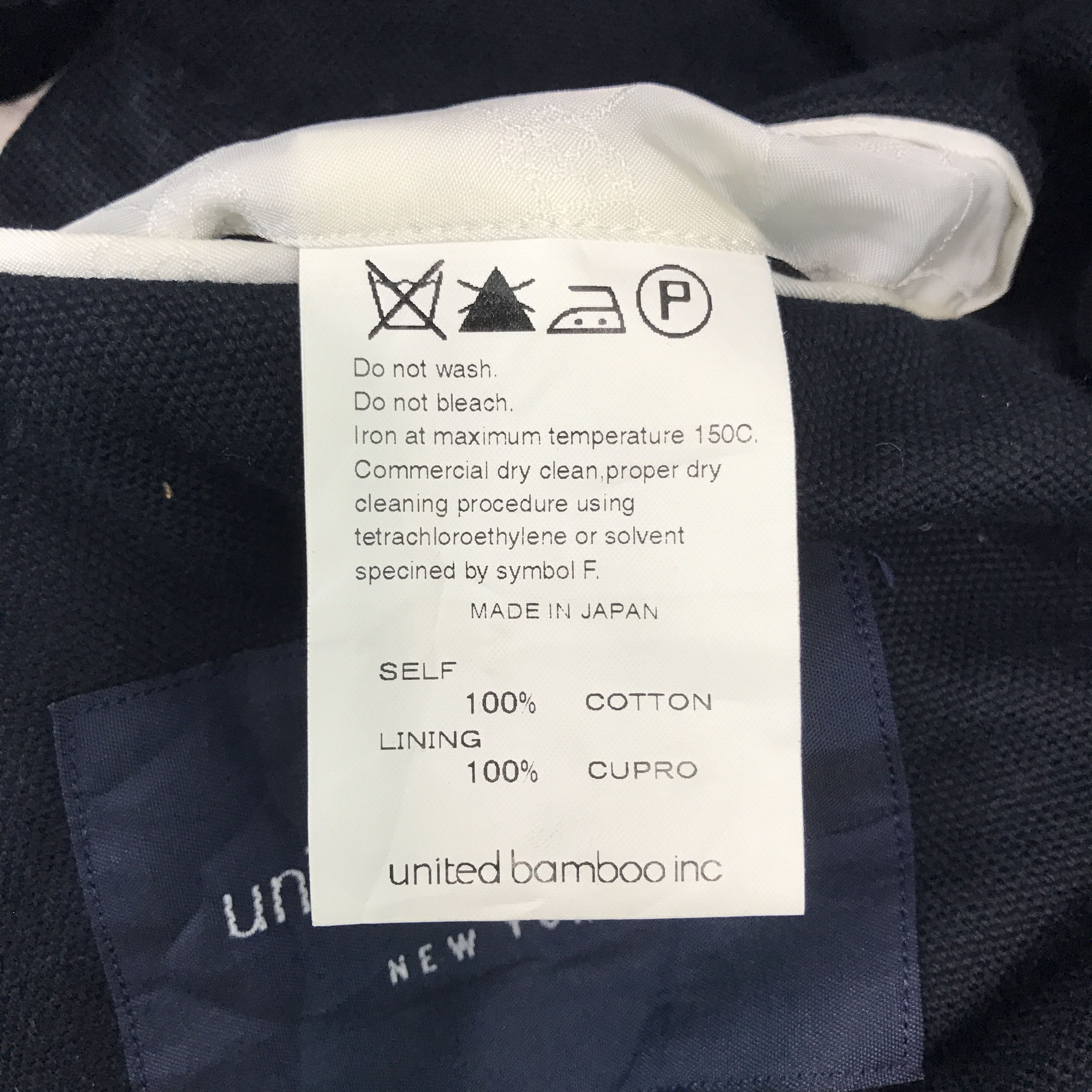 Japanese Brand × United Bamboo Rare united bamboo Blazer japam made jacket Size US S / EU 44-46 / 1 - 10 Thumbnail