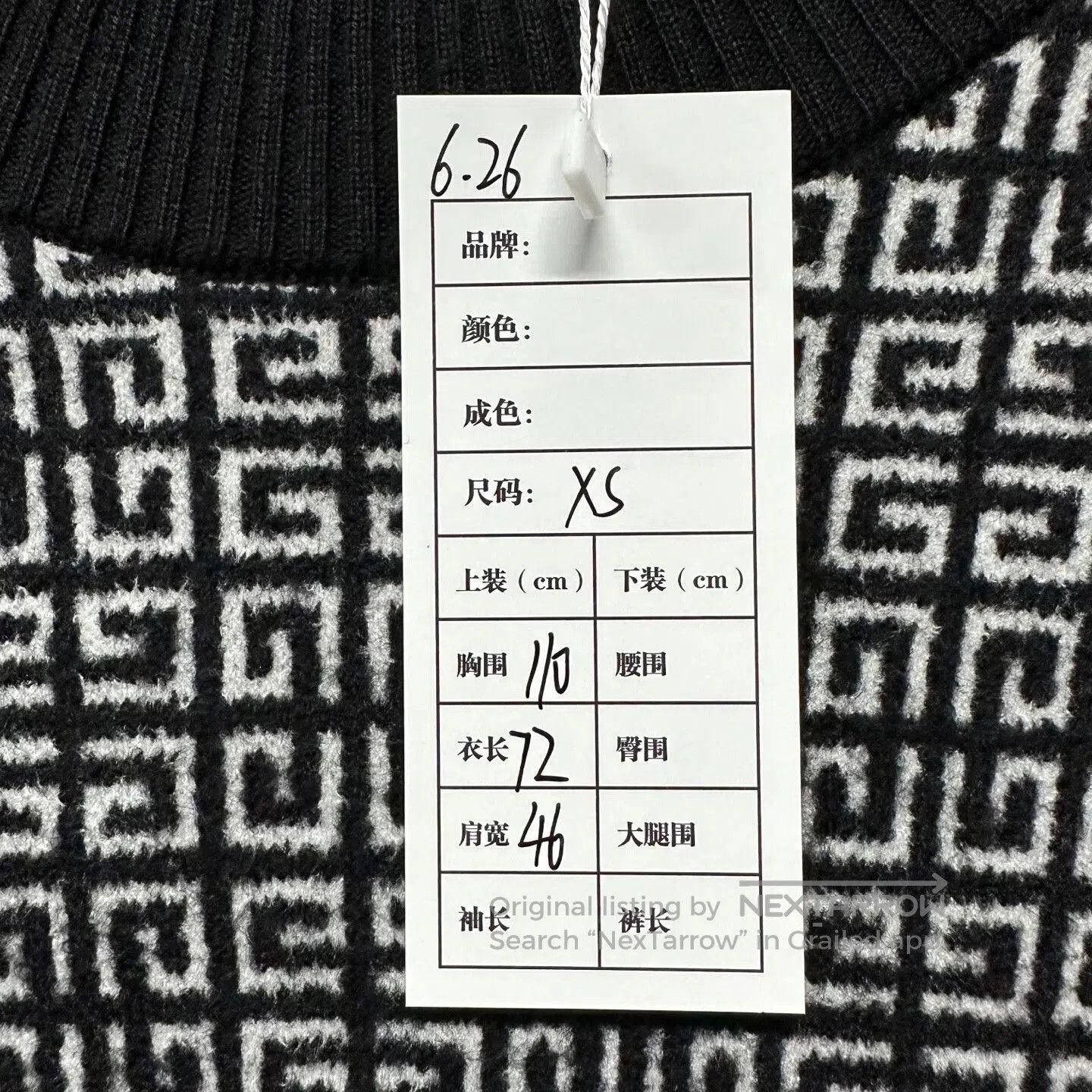 Givenchy givenchy logo knit wool sweater in black. Size XS / US 0-2 / IT 36-38 - 5 Thumbnail