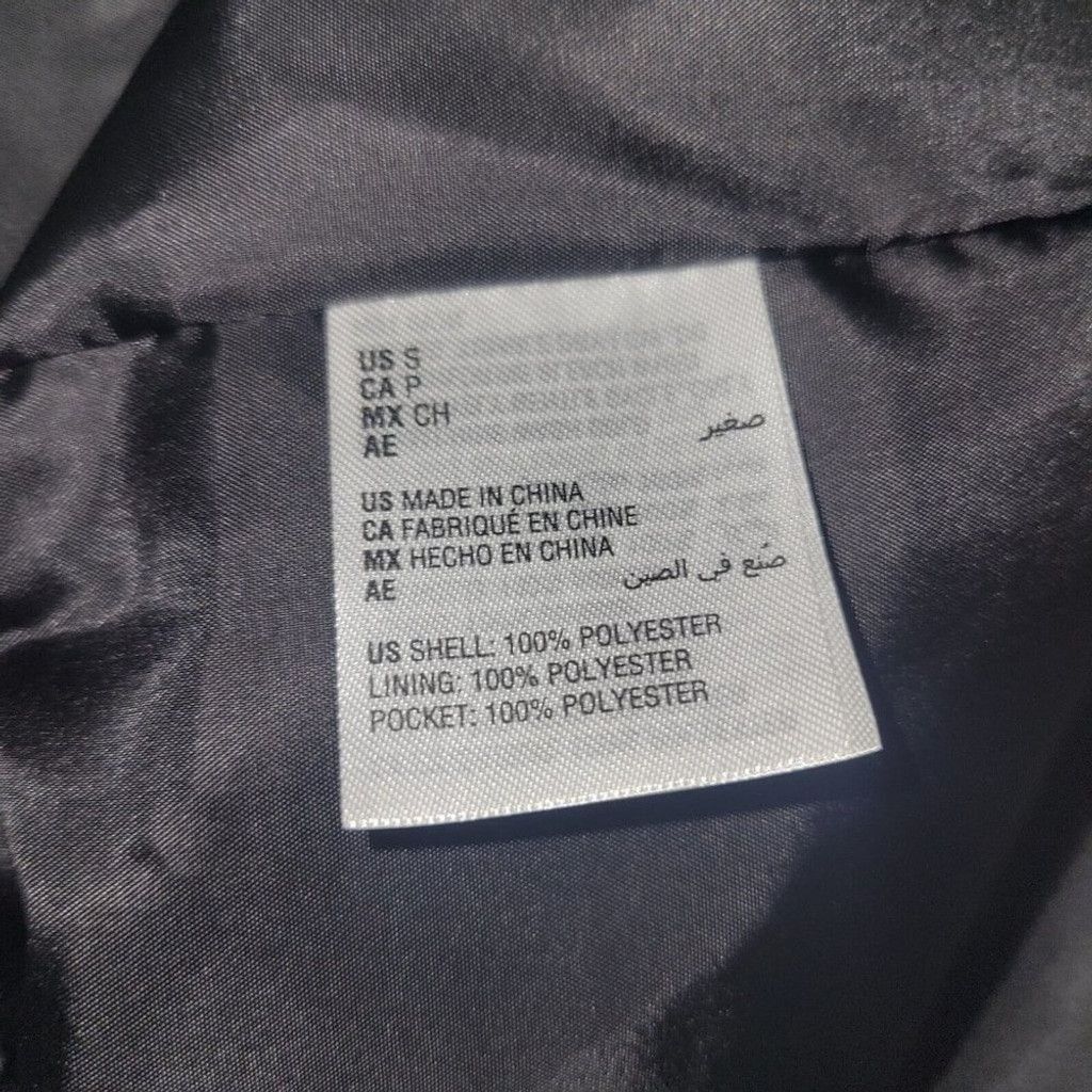 Other And Now This Men's Teddy Coat. Size Small. New With Tags. Size US S / EU 44-46 / 1 - 2 Thumbnail