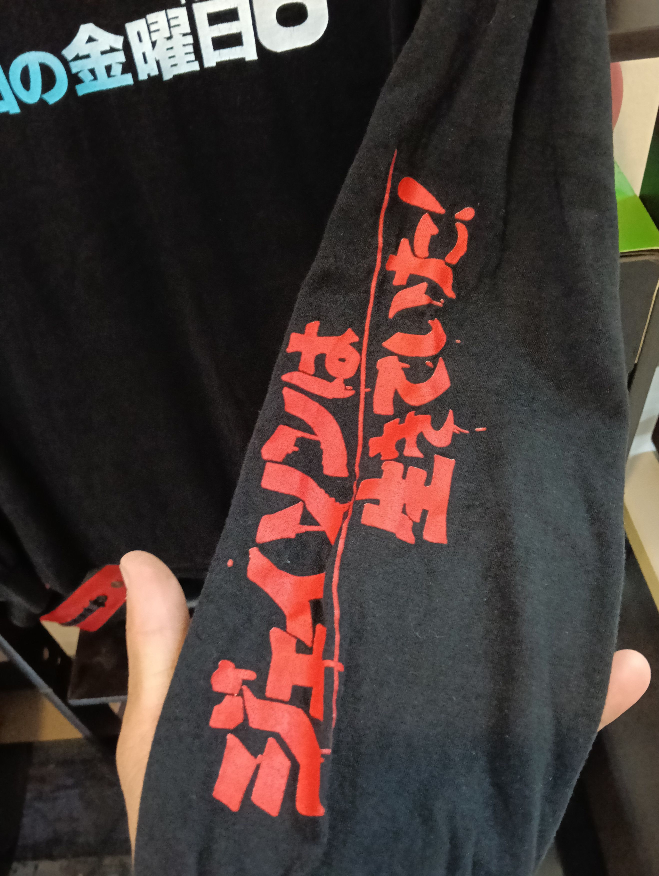 Other Jason lives 13 part 6 long sleeve t shirt size M. Size US M / EU 48-50 / 2 - 7 Thumbnail