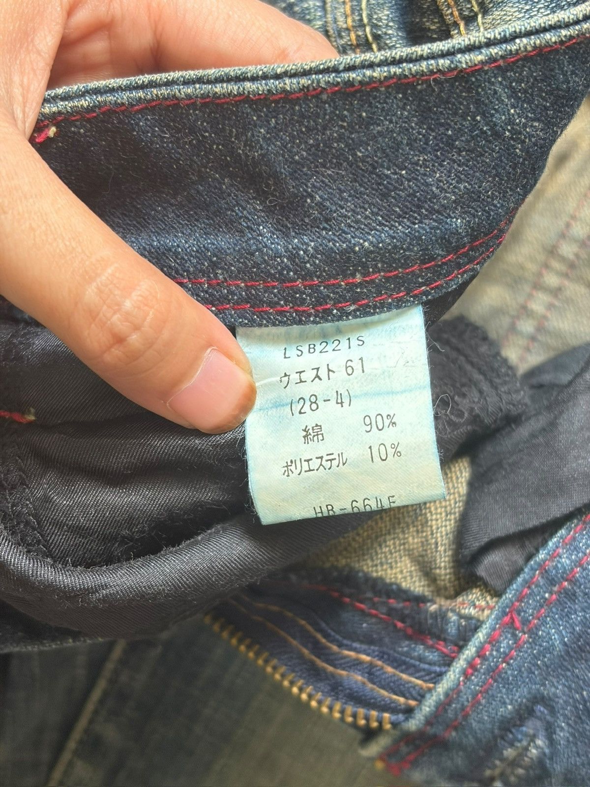 Diesel Vintage Japanese Brand Distress Low Rise Flare Jeans Size 28" / US 6 / IT 42 - 5 Thumbnail