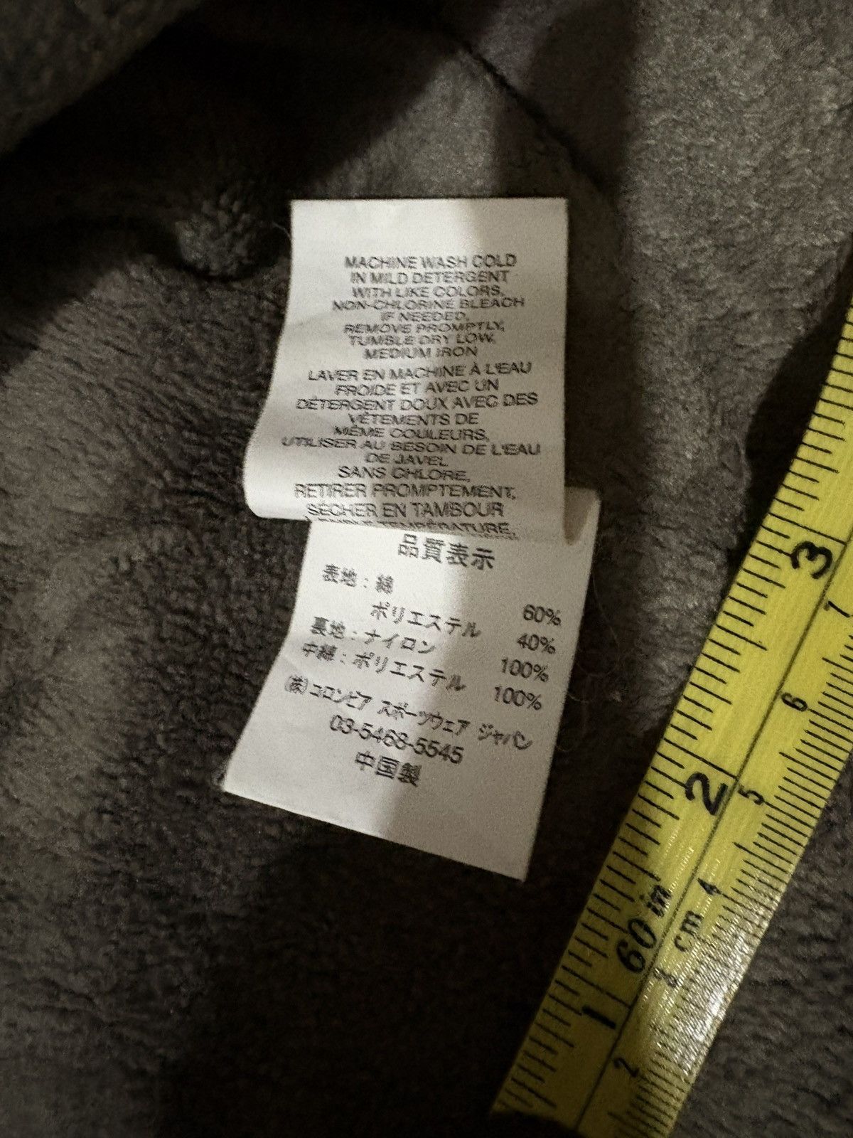 Columbia Columbia Sportswear Size US XL / EU 56 / 4 - 7 Thumbnail