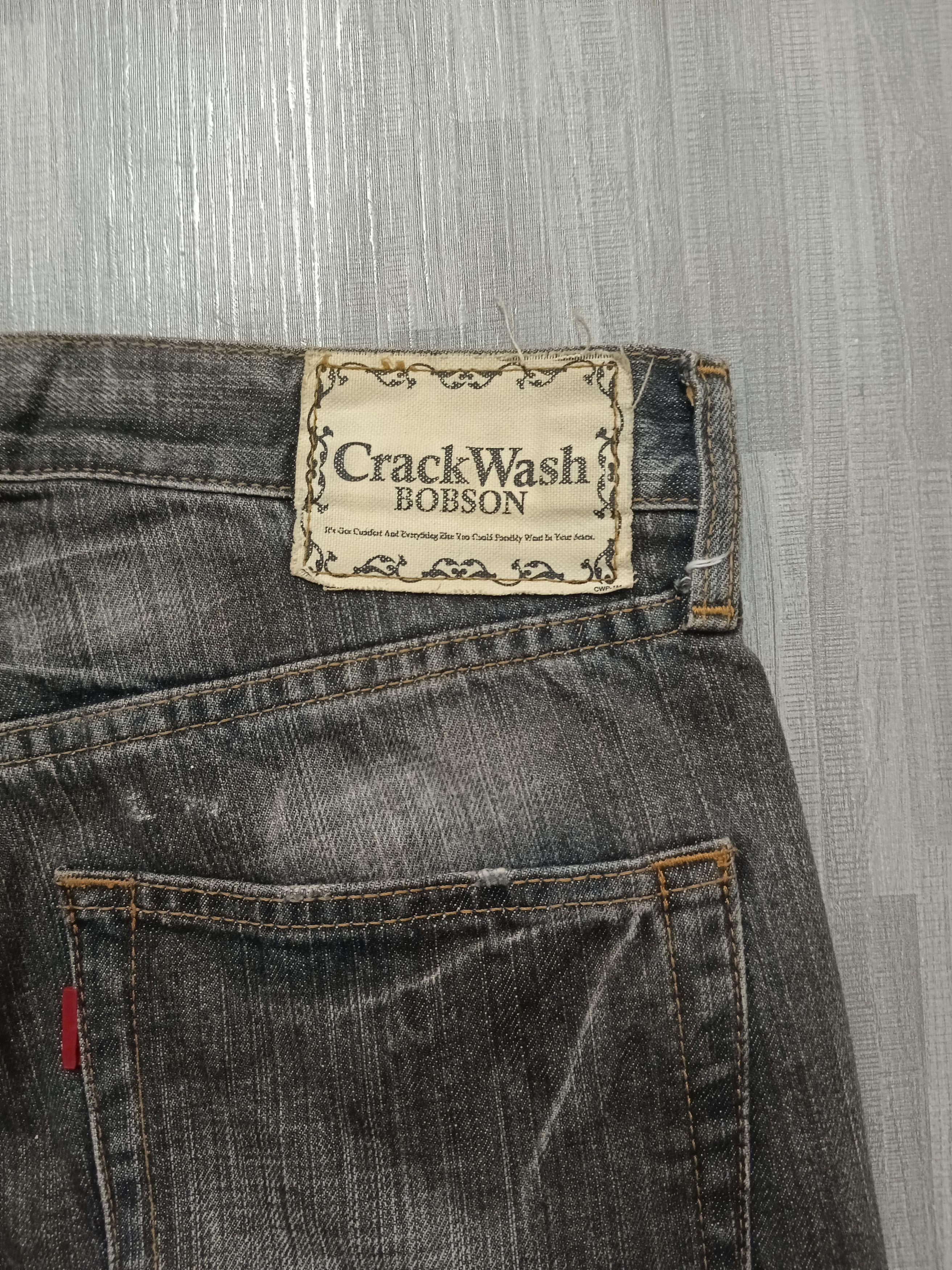 Japanese Brand SICK WASHED RIPED CRACK WASH BOBSON DENIM PANTS Size US 30 / EU 46 - 9 Thumbnail