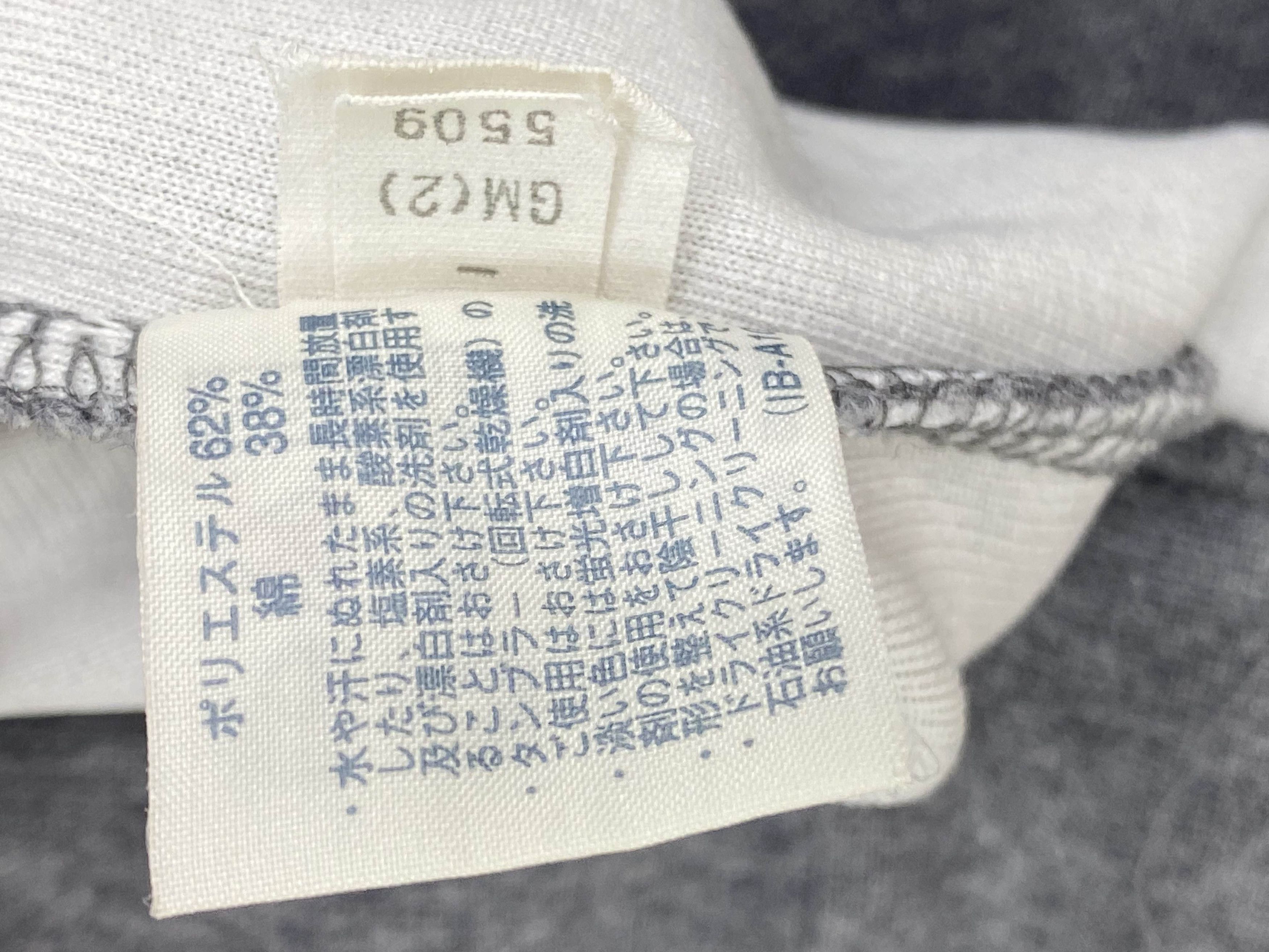 Grand Slam × Vintage Vintage Grand Slam Embroidered Logo Gray Pullover 90s Size US L / EU 52-54 / 3 - 9 Thumbnail