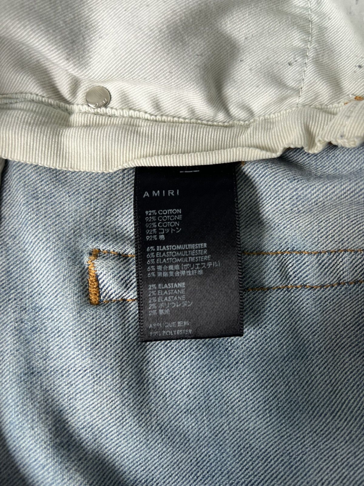 Amiri AMIRI MX1 tail patch Size 36 Size US 36 / EU 52 - 5 Thumbnail