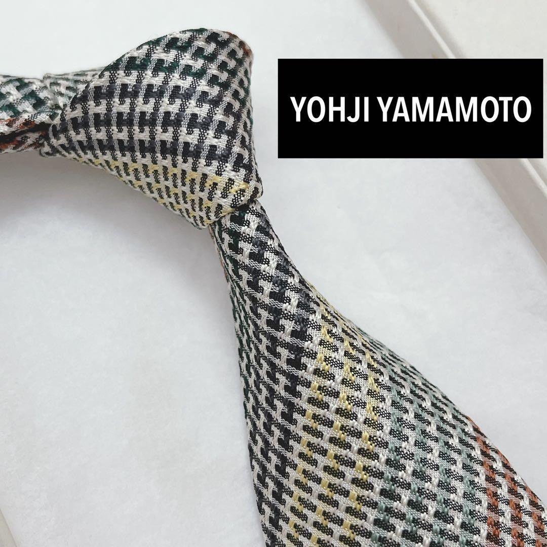 Yohji Yamamoto Yohji Yamamoto silk striped tie Size ONE SIZE - 1 Thumbnail