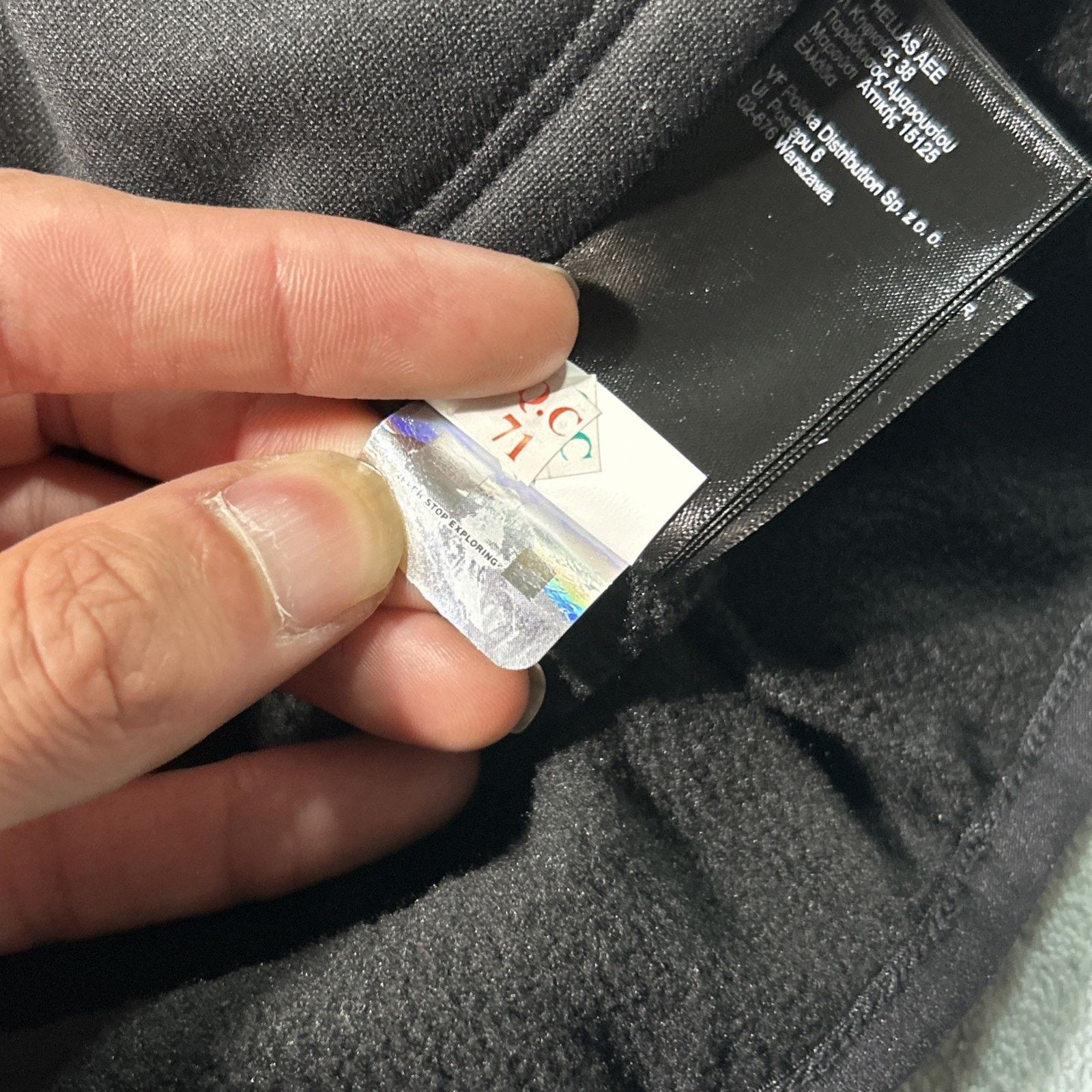 The North Face The North Face Skyline Full-Zip Fleece Jacket 2XL Company Size US XXL / EU 58 / 5 - 9 Thumbnail