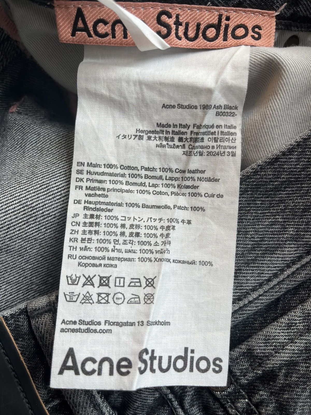 Acne Studios Acne Studios 1989 Ash Black Size US 32 / EU 48 - 6 Thumbnail