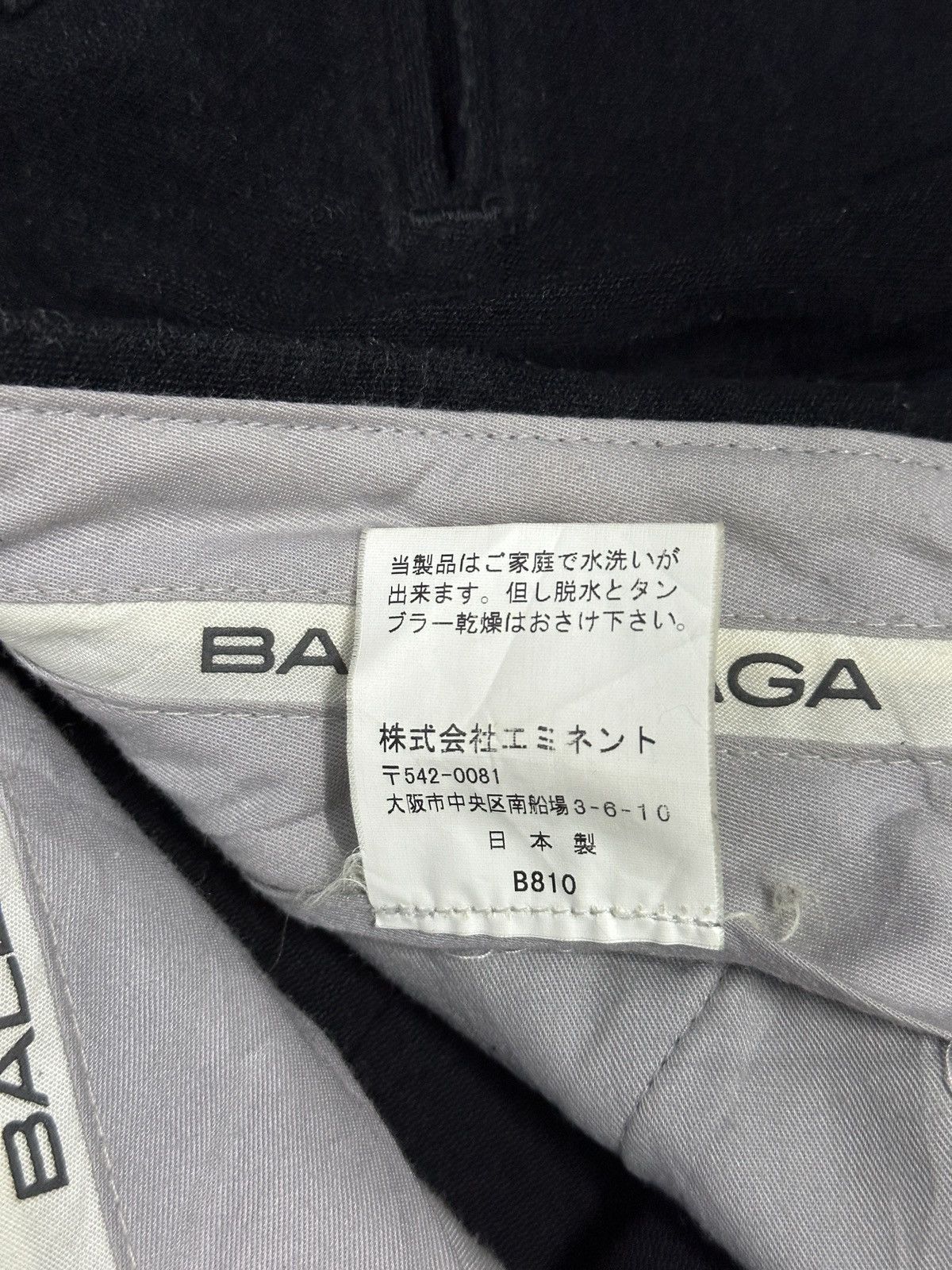 Balenciaga Balenciaga Loose Wide Legs 💥🎌 Size US 32 / EU 48 - 9 Thumbnail