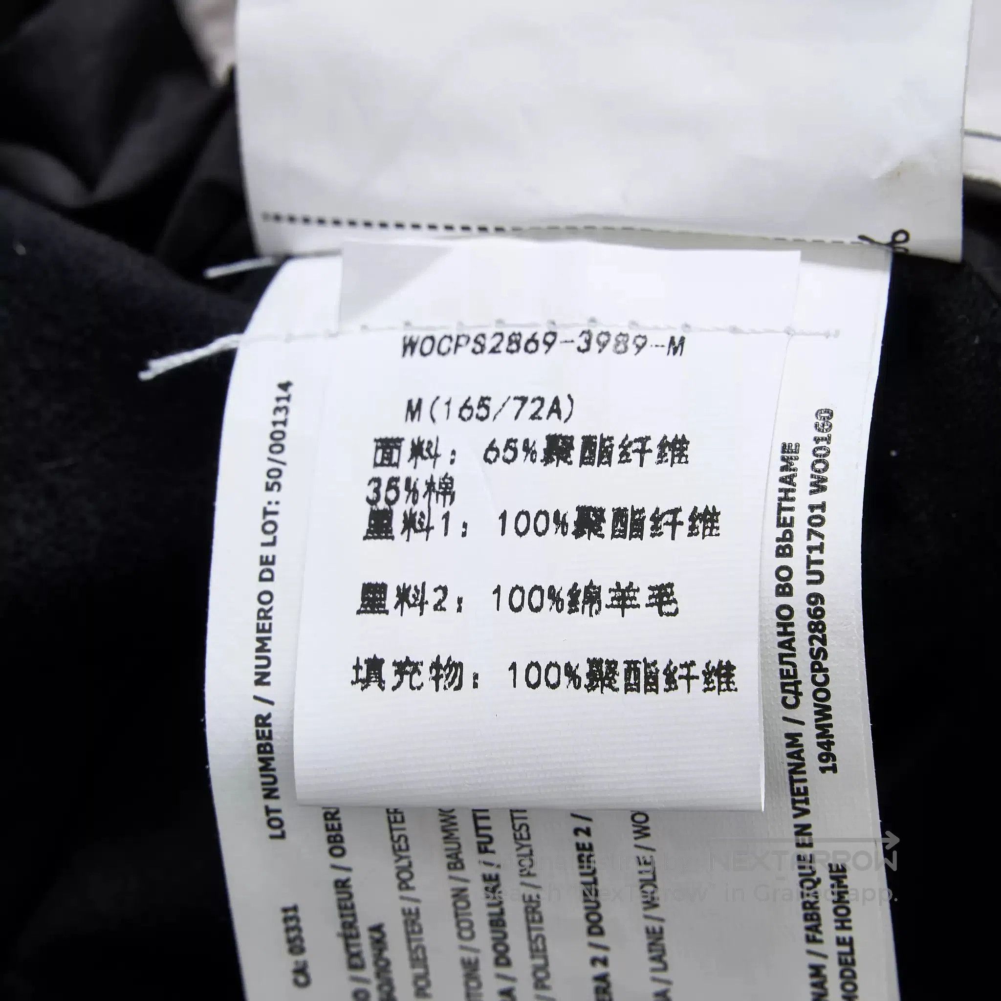 Woolrich Woolen Mills Woolrich Men's Double-Sided Jacket. Size US M / EU 48-50 / 2 - 8 Thumbnail