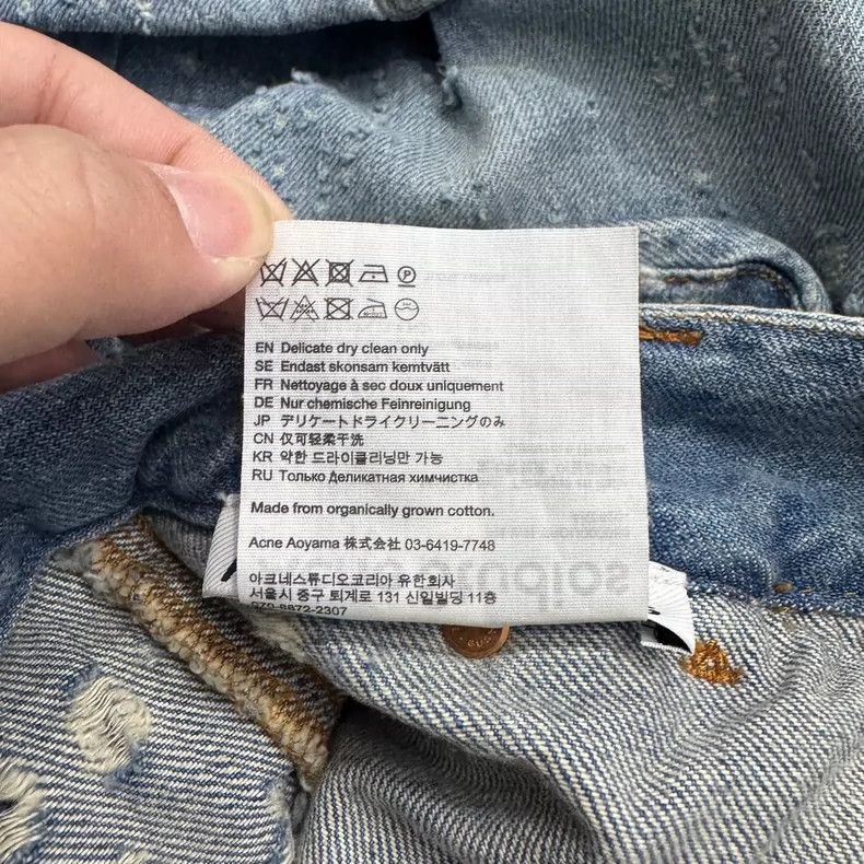 Acne Studios acne studiosMake old ripped jeans 2503-Nextarrow Size US 38 / EU 54 - 5 Thumbnail