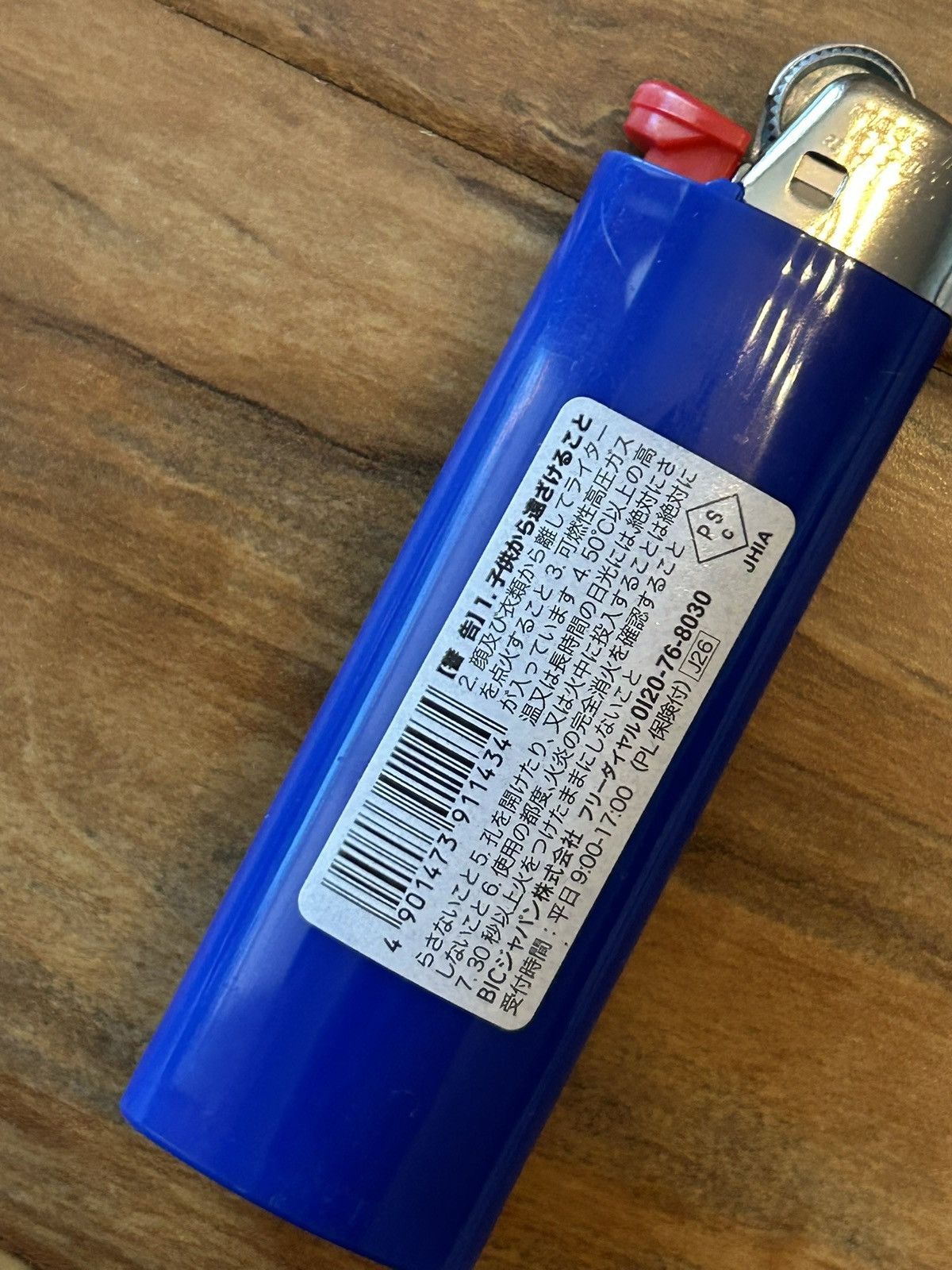 Bape NEW Bape Blue Bic Lighter Size ONE SIZE - 5 Thumbnail