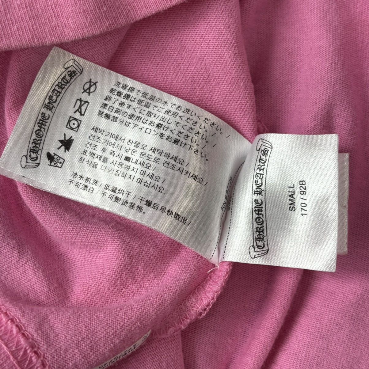 Chrome Hearts Chrome Hearts Pink Scroll Logo Tee Size Small Size US S / EU 44-46 / 1 - 6 Thumbnail