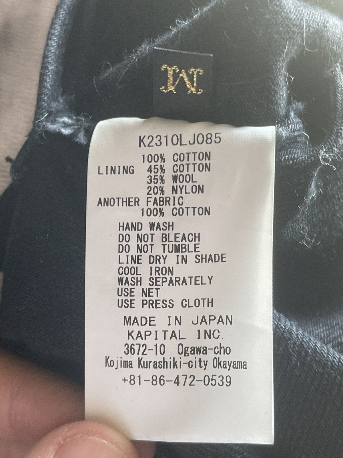 Kapital KAPITAL Reversible Jacquard and Denim Jacket Size US S / EU 44-46 / 1 - 9 Thumbnail