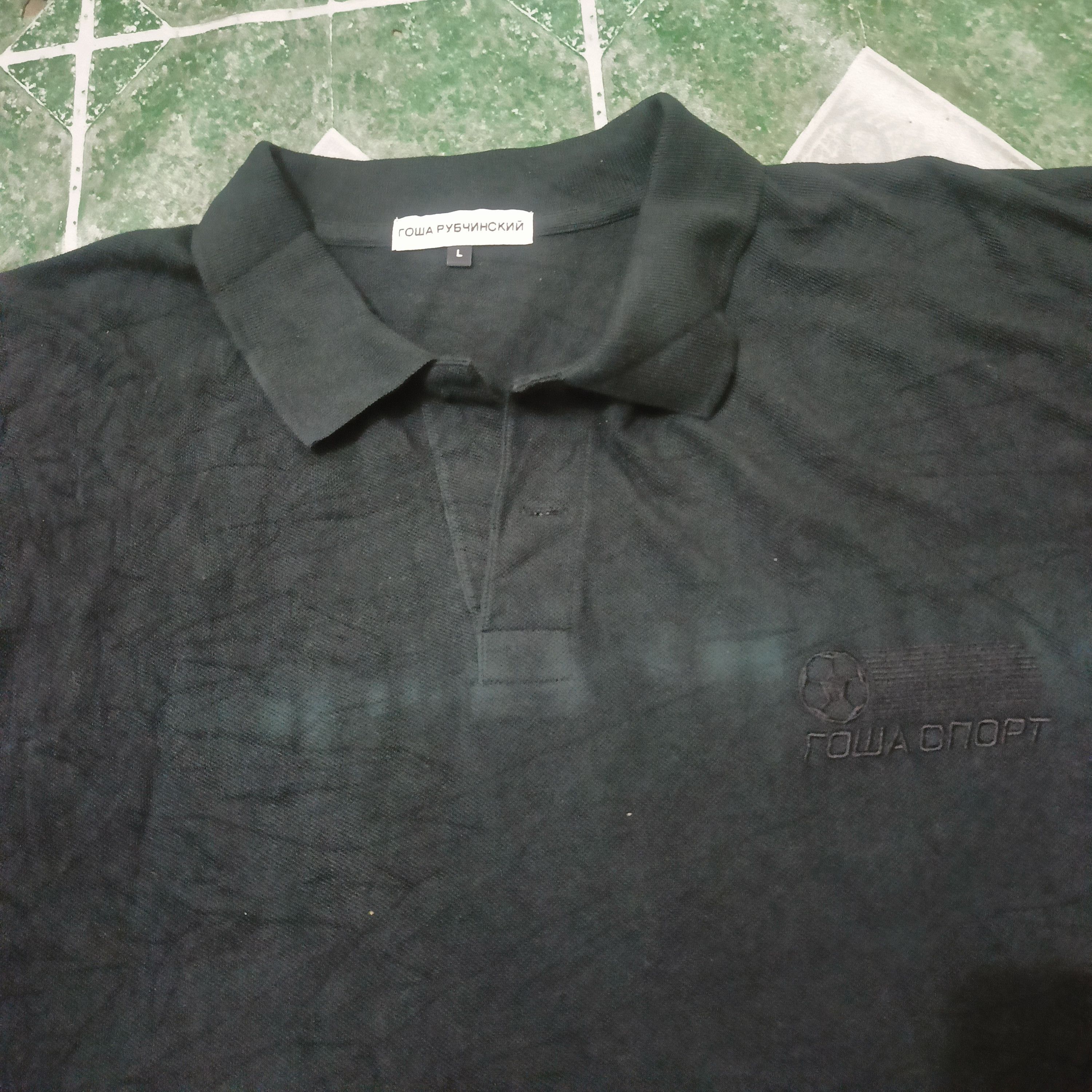 Gosha Rubchinskiy Gosha Rubchinskiy Oversized Polo Tee Size US L / EU 52-54 / 3 - 2 Thumbnail