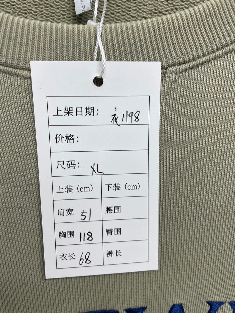 Loewe LOEWE Embroidered logo hoodie on the chest in gray and gre Size XL / US 12-14 / IT 48-50 - 4 Thumbnail