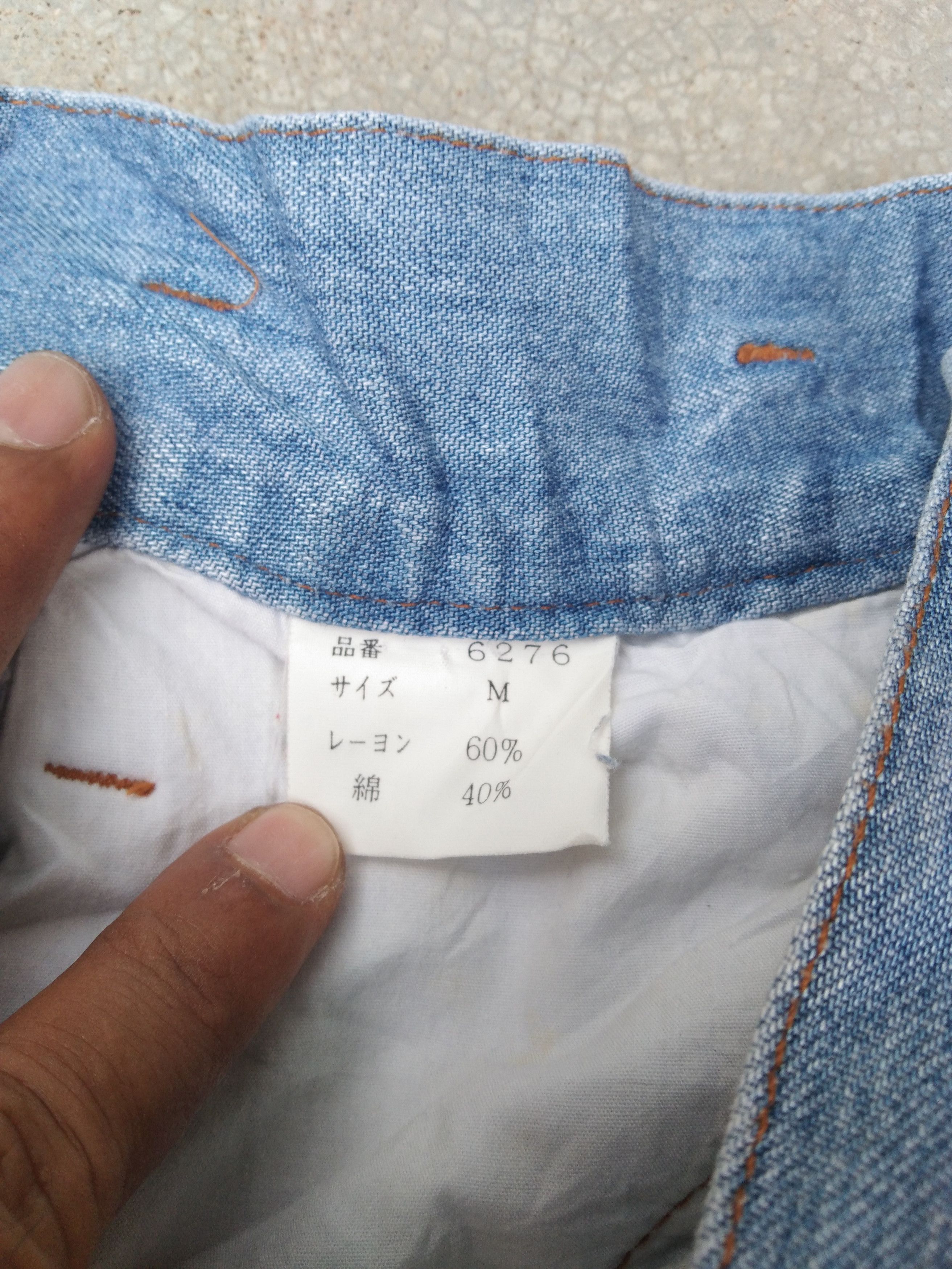 Japanese Brand × Jean Carpenter Jeans 28x29 Size US 28 / EU 44 - 7 Thumbnail