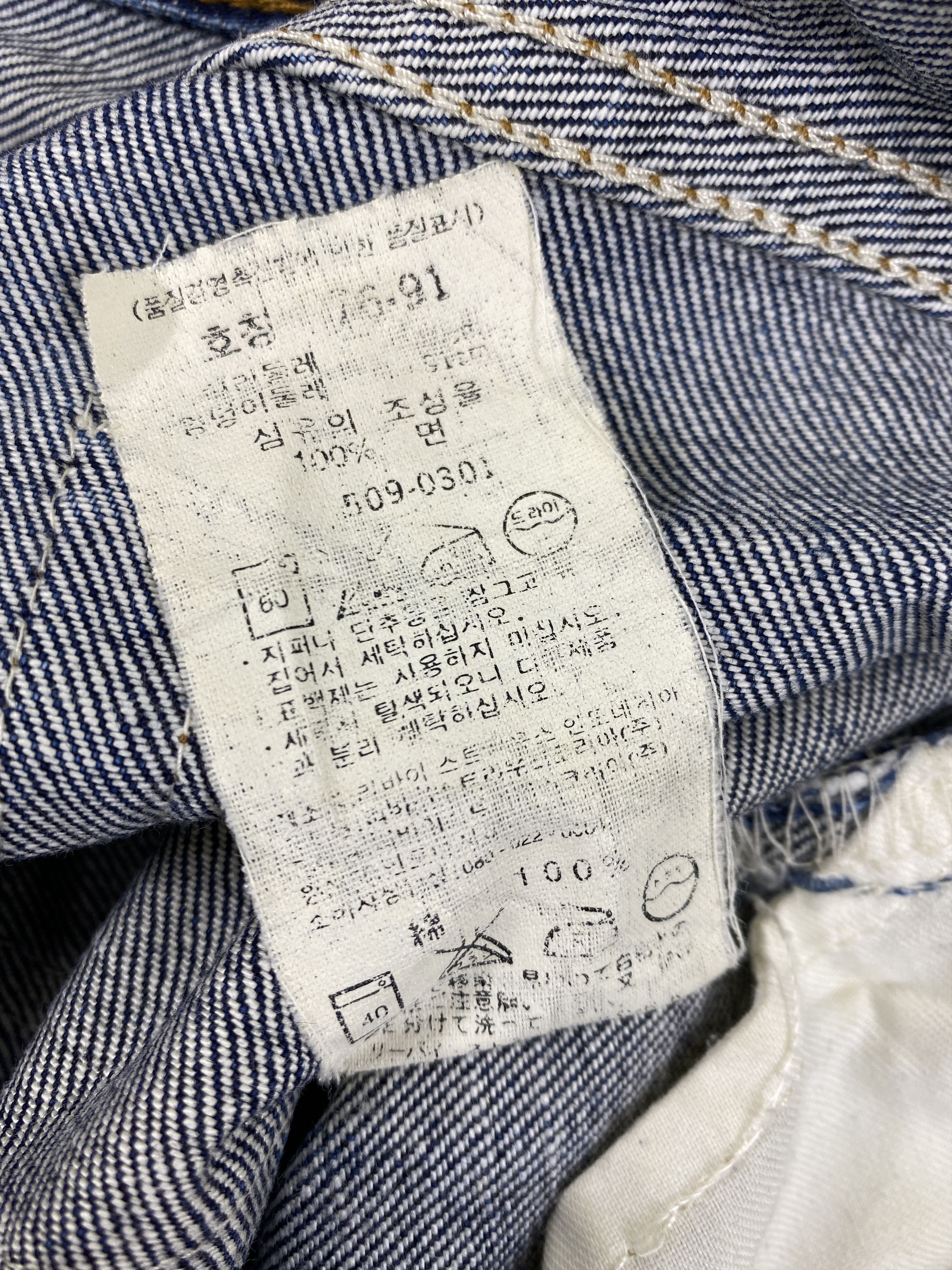 Levi's Distressed Blue Vintage Levi's 509 Jeans 30x30 Denim- JN3599 Size US 30 / EU 46 - 10 Thumbnail