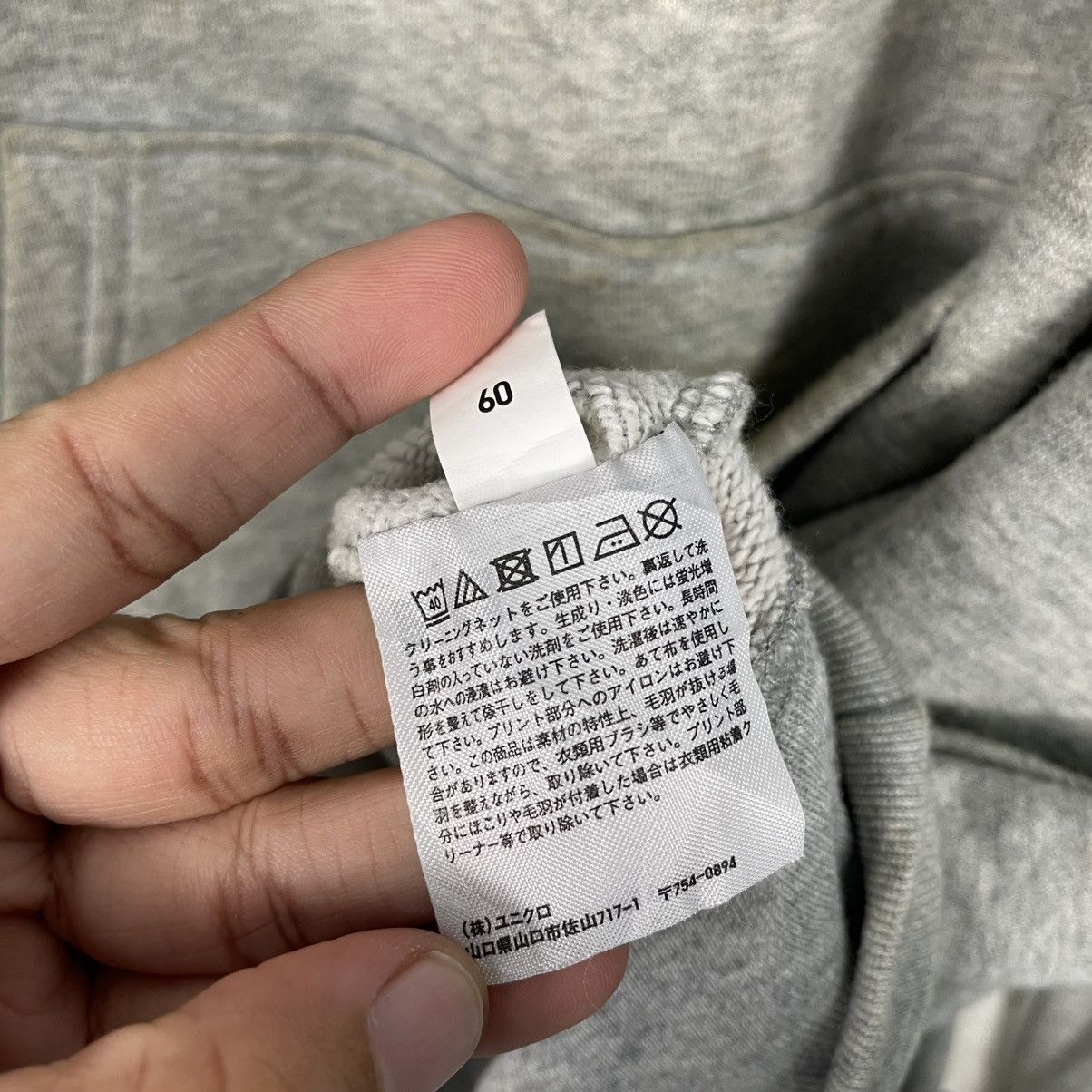Uniqlo Uniqlo Fortnite Big Logo Hoodie Size US L / EU 52-54 / 3 - 16 Thumbnail
