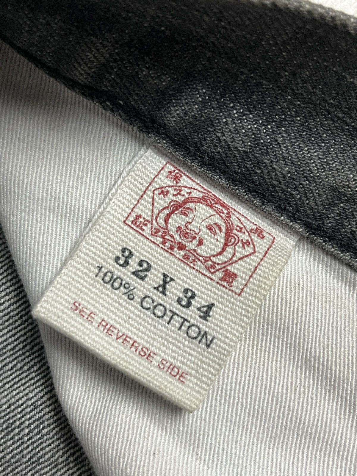 Evisu Paris Seagull Black Washed Jeans