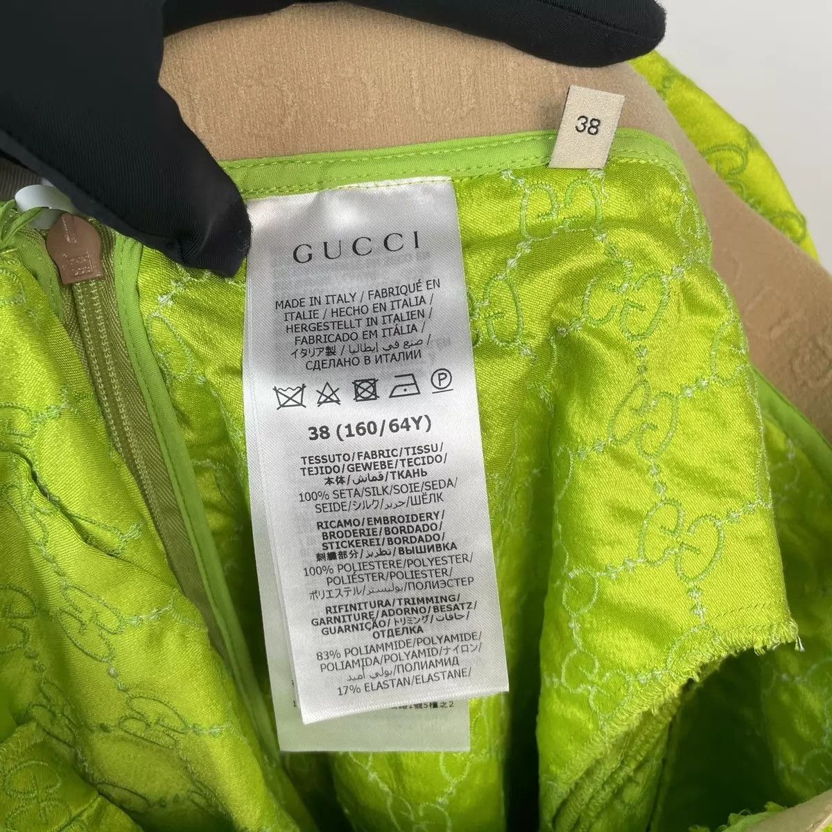 Gucci Gucci GG fluo green 3pc set jacket 38 cami shorts 30 Size XS / US 0-2 / IT 36-38 - 6 Thumbnail