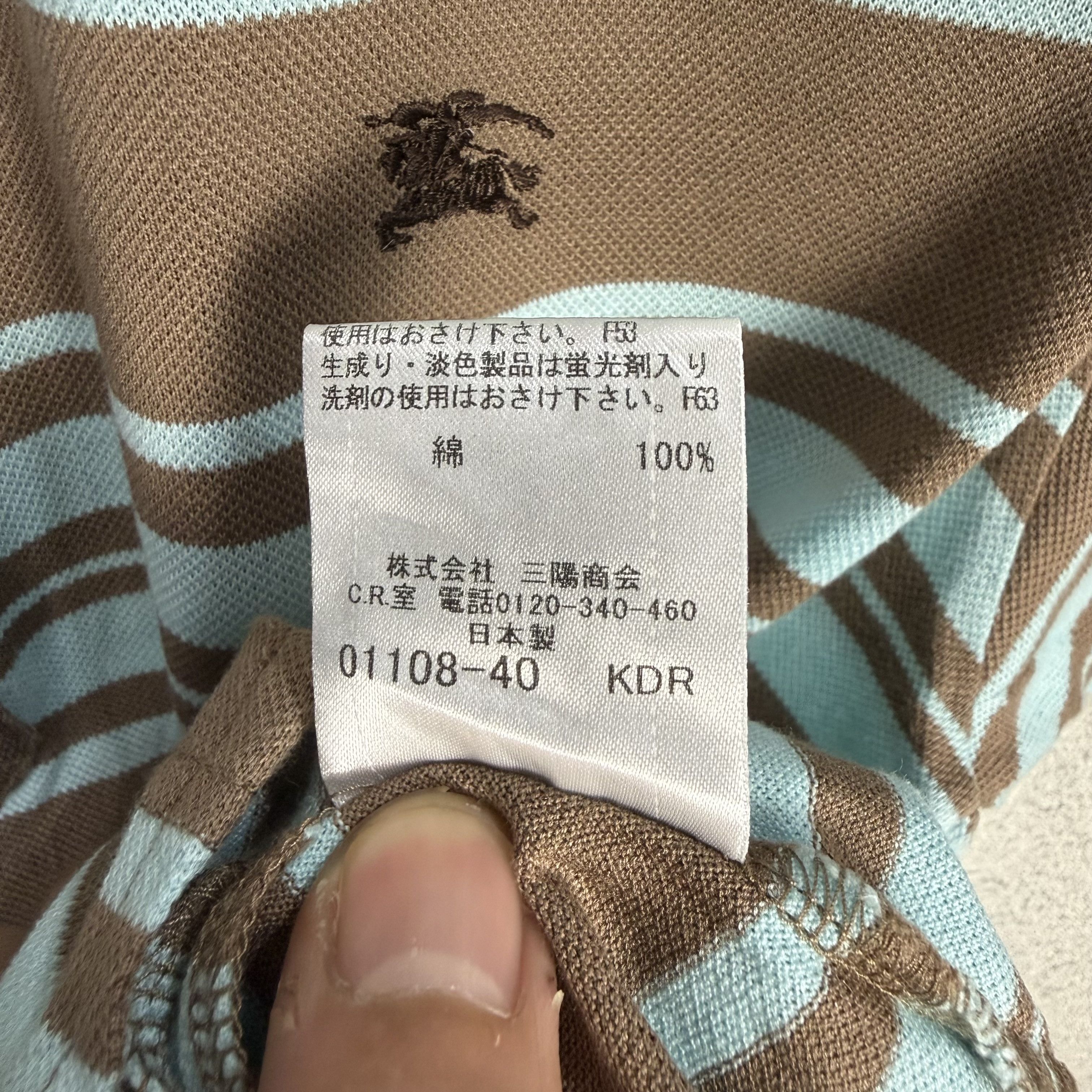 Burberry Vintage Burberry Polo Shirt Size US S / EU 44-46 / 1 - 7 Thumbnail