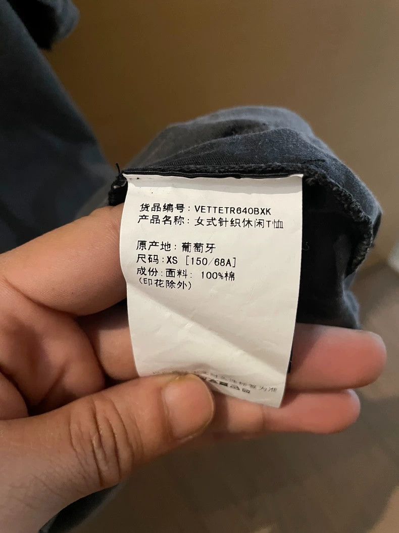 Vetements Vetements Trendy Brand T-Shirt, Size XS Size US XS / EU 42 / 0 - 4 Thumbnail