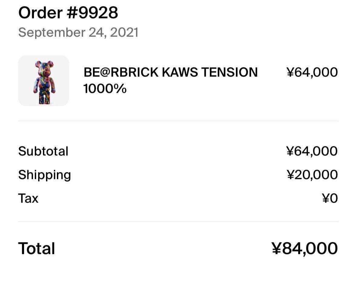 Kaws × Medicom Toy Brand New Kaws Tension Bearbrick 1000% Size ONE SIZE - 7 Thumbnail