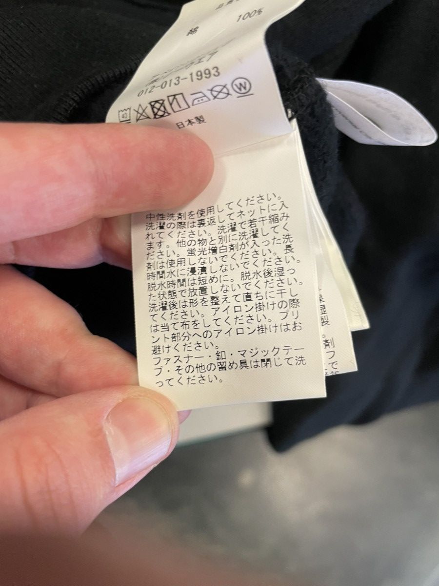 Bape Bape ET Hoodie Size US S / EU 44-46 / 1 - 11 Thumbnail