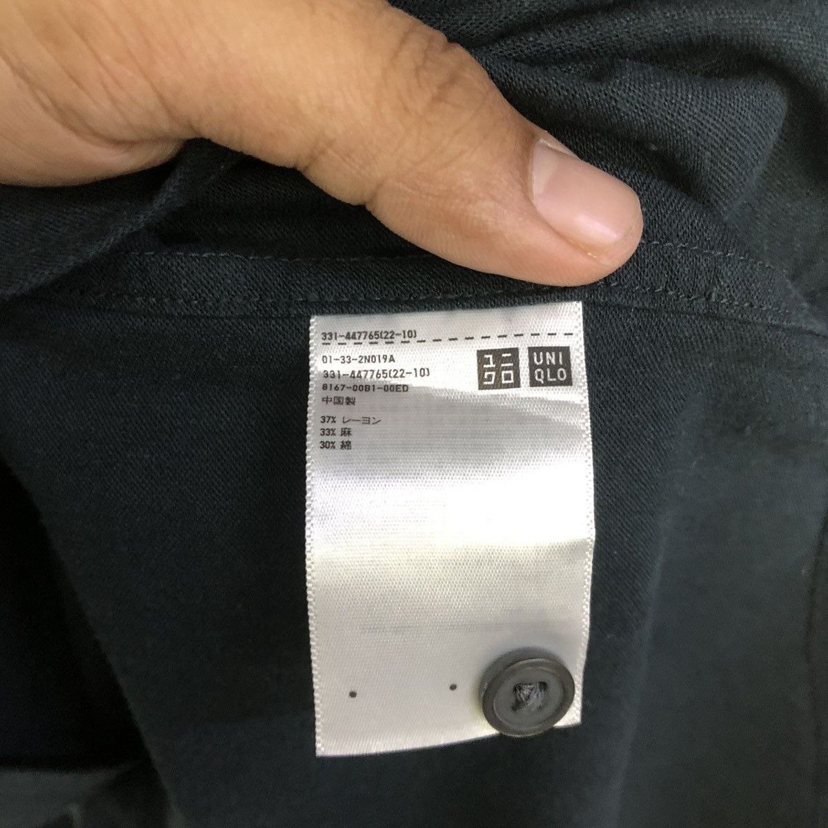 Lemaire × Uniqlo Uniqlo U X Christophe Lemaire Oversize Button Shirt Size US M / EU 48-50 / 2 - 11 Thumbnail